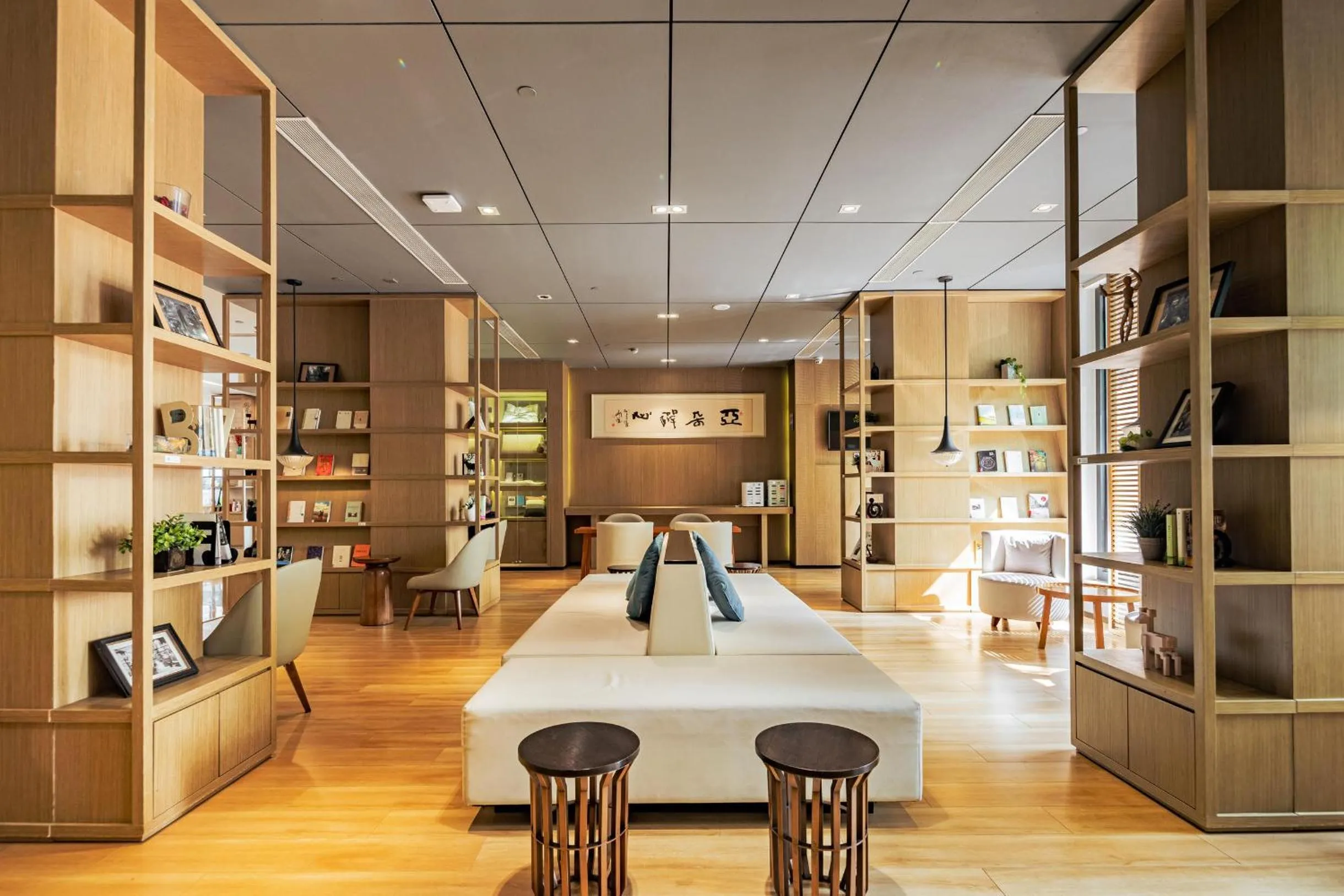 Atour Hotel Xi'an Xiaozhai Petroleum University