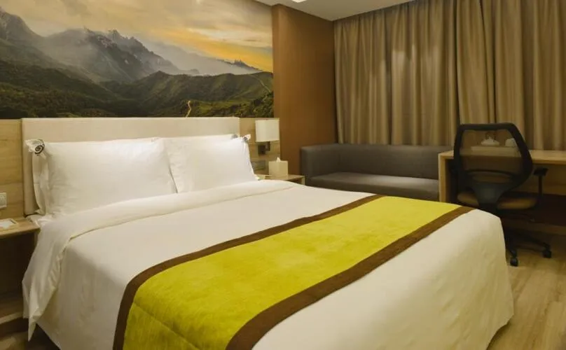 Atour Hotel Xi'an Xiaozhai Petroleum University