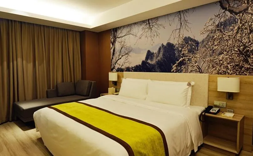 Atour Hotel Xi'an Xiaozhai Petroleum University