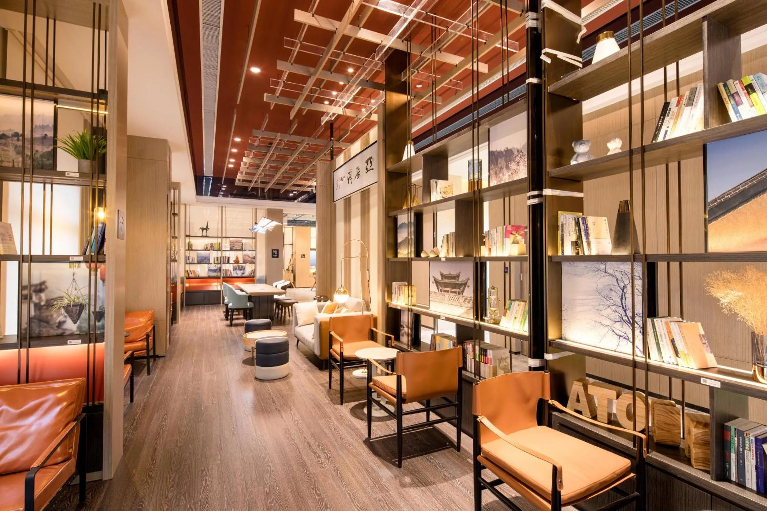 Atour Hotel Xi'an West Erhuan Road Tai'ao