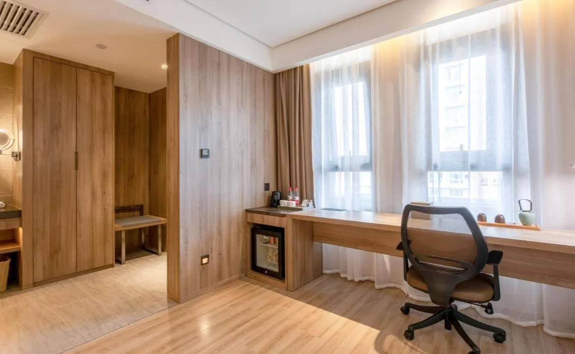 Atour Hotel Xi'an West Erhuan Road Tai'ao