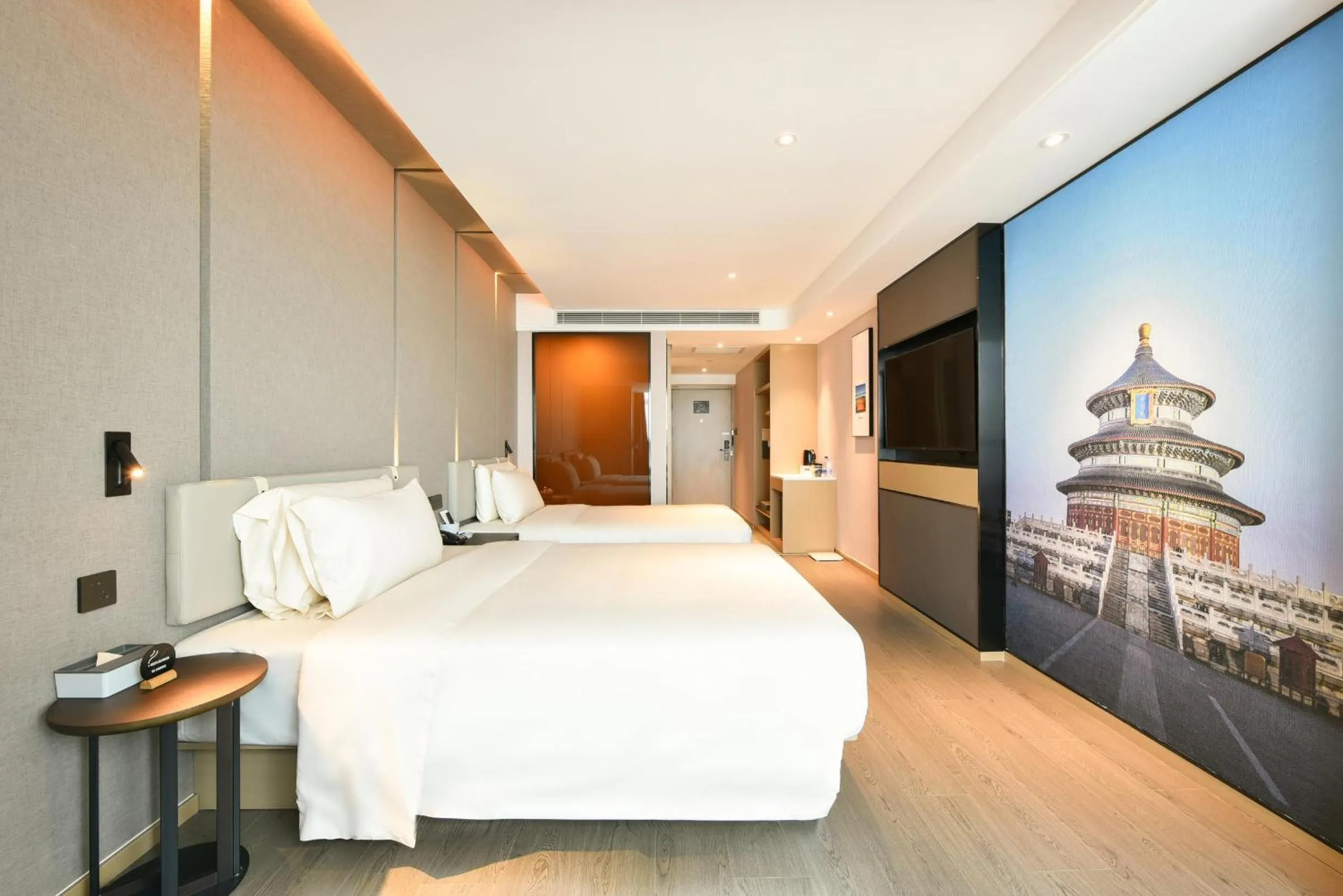 Bed in Atour Hotel Beijing Tongzhou Liyuan Subway Station