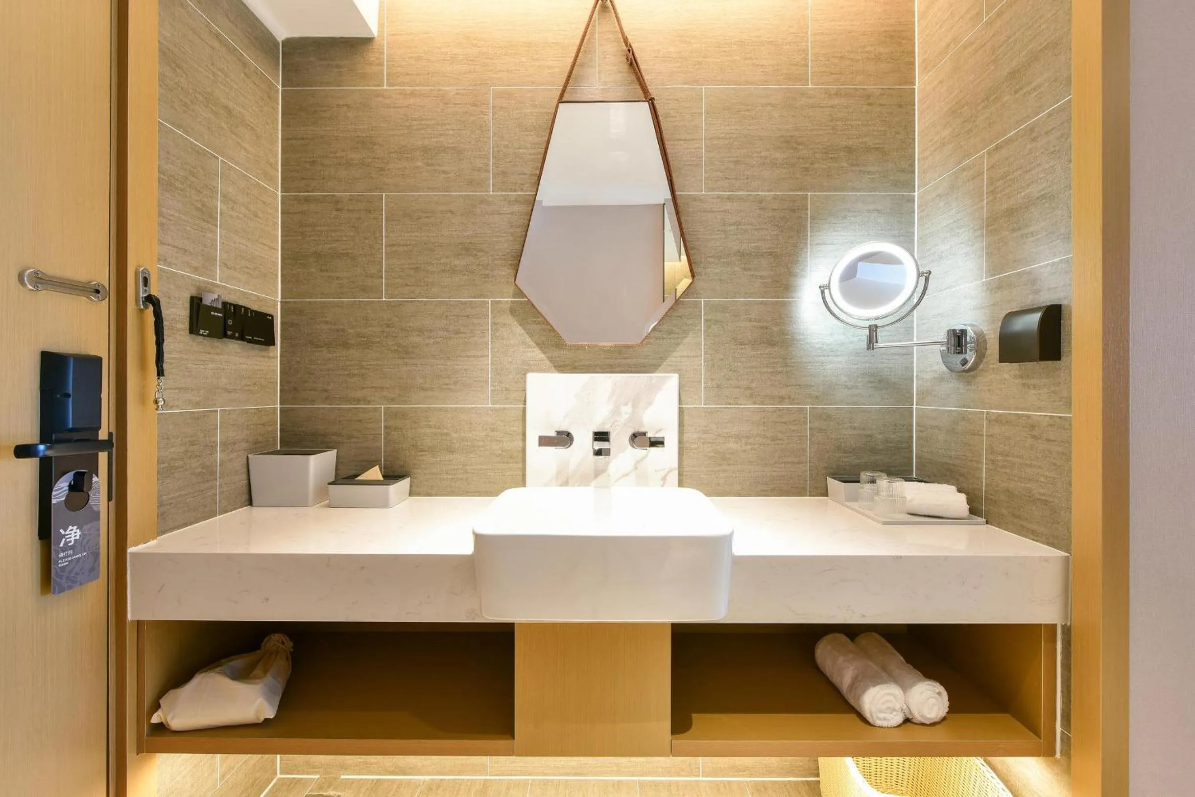 Atour Hotel Beijing Tongzhou Liyuan Subway Station