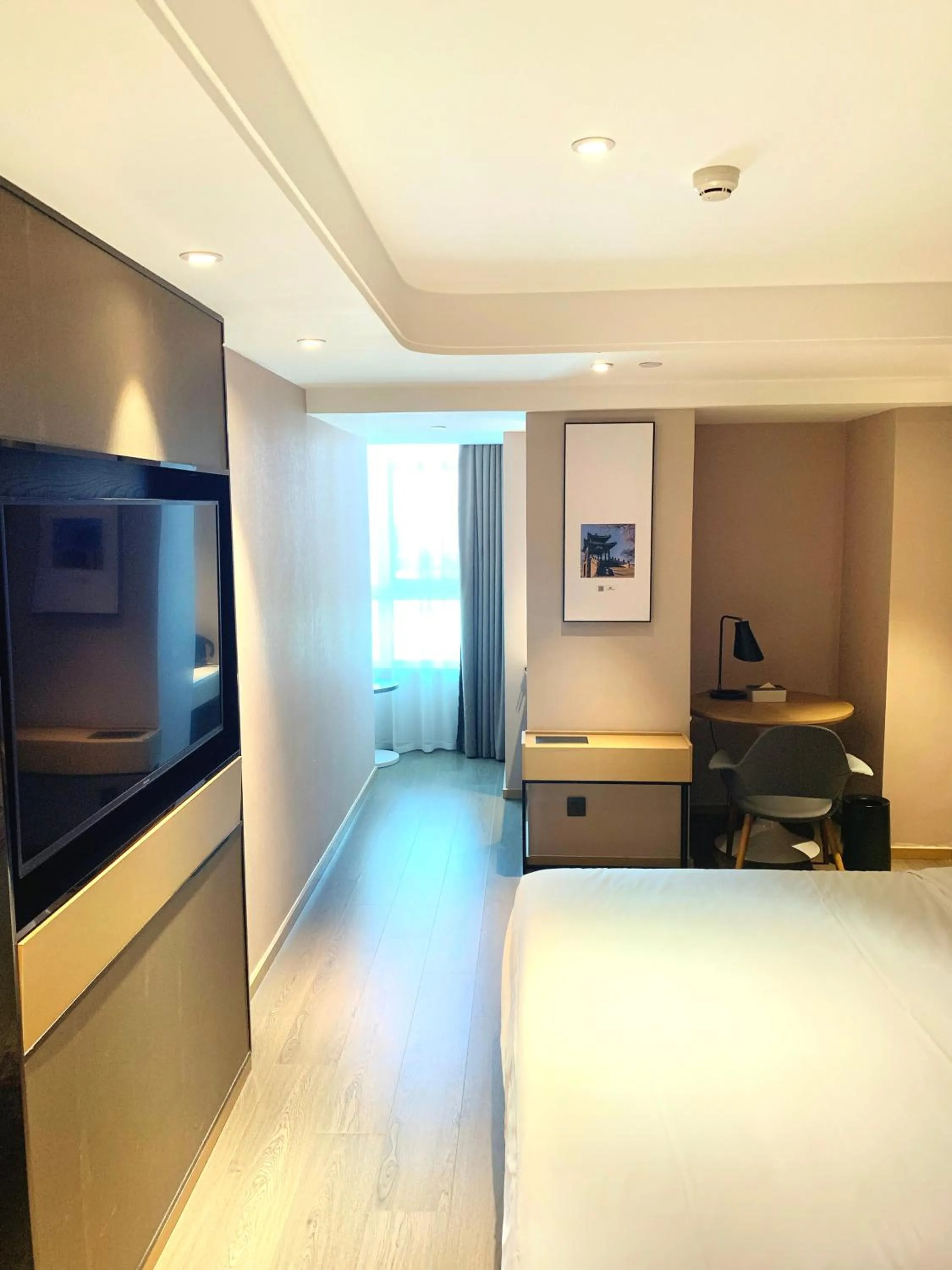 Bed in Atour Hotel Beijing Tongzhou Liyuan Subway Station