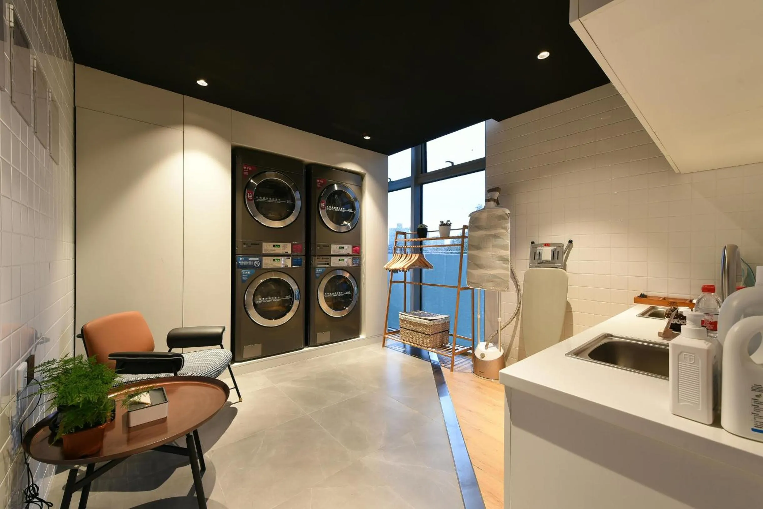 laundry in Atour Hotel Wangjing SOHO