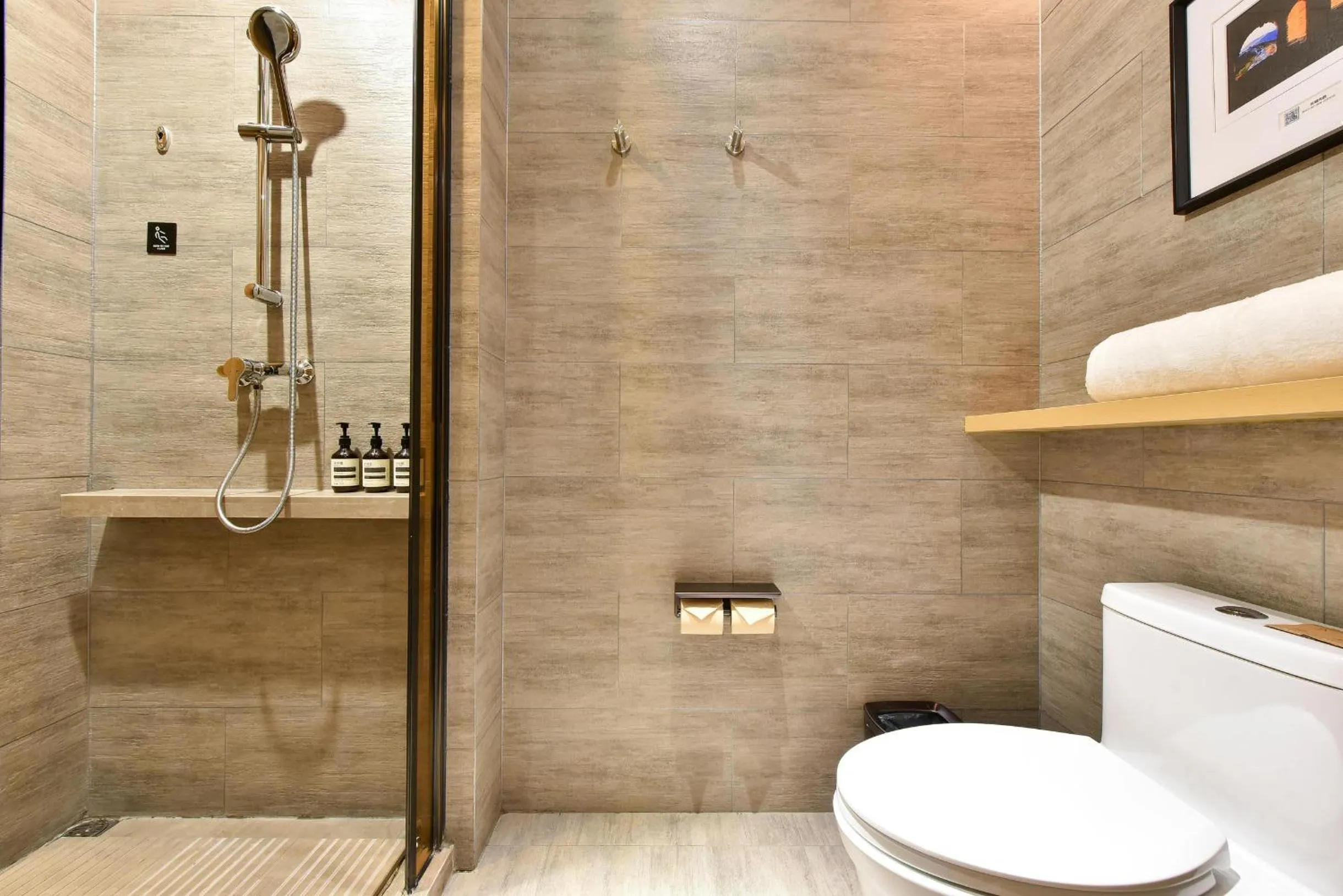 Shower in Atour Hotel Wangjing SOHO