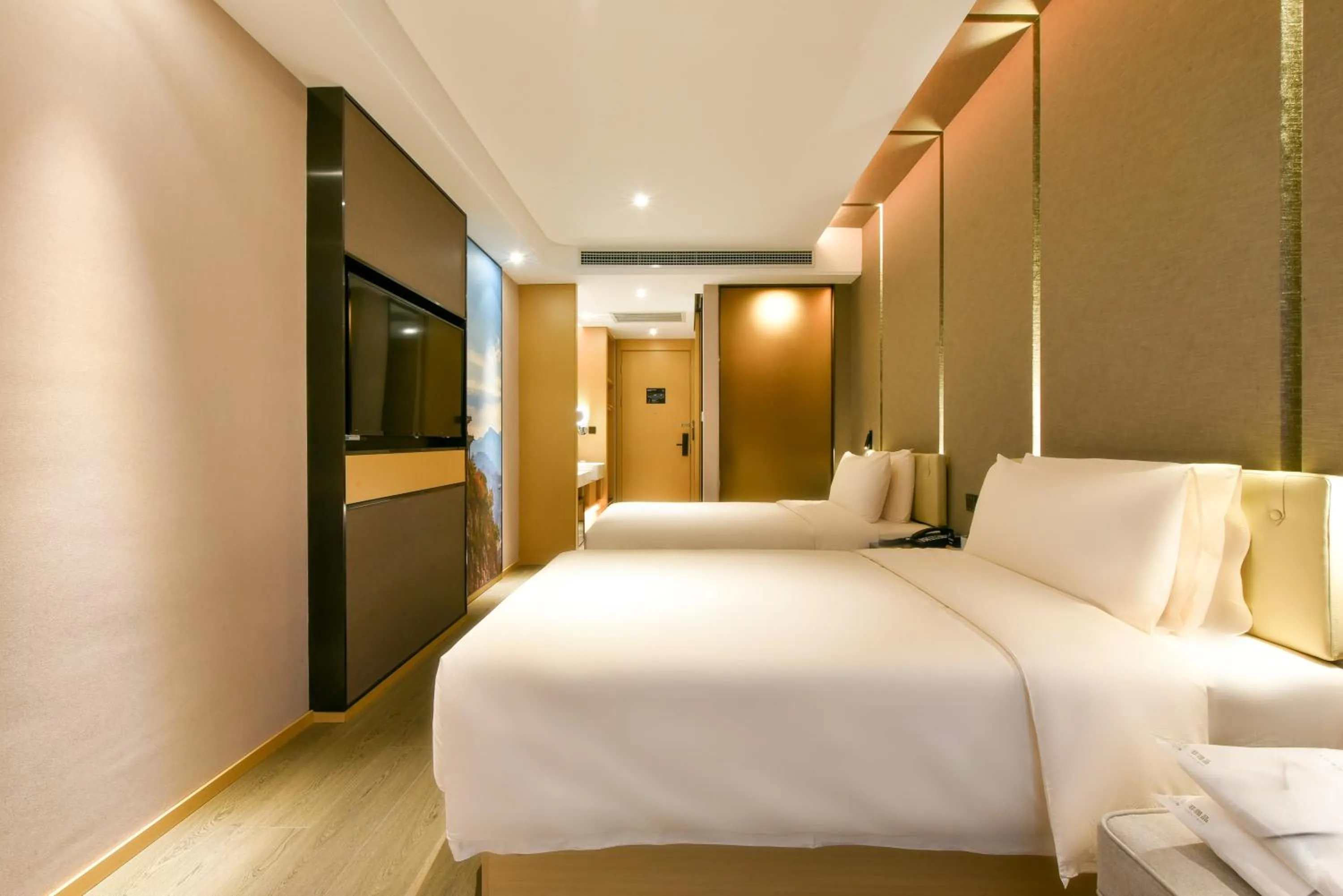 Bed in Atour Hotel Wangjing SOHO