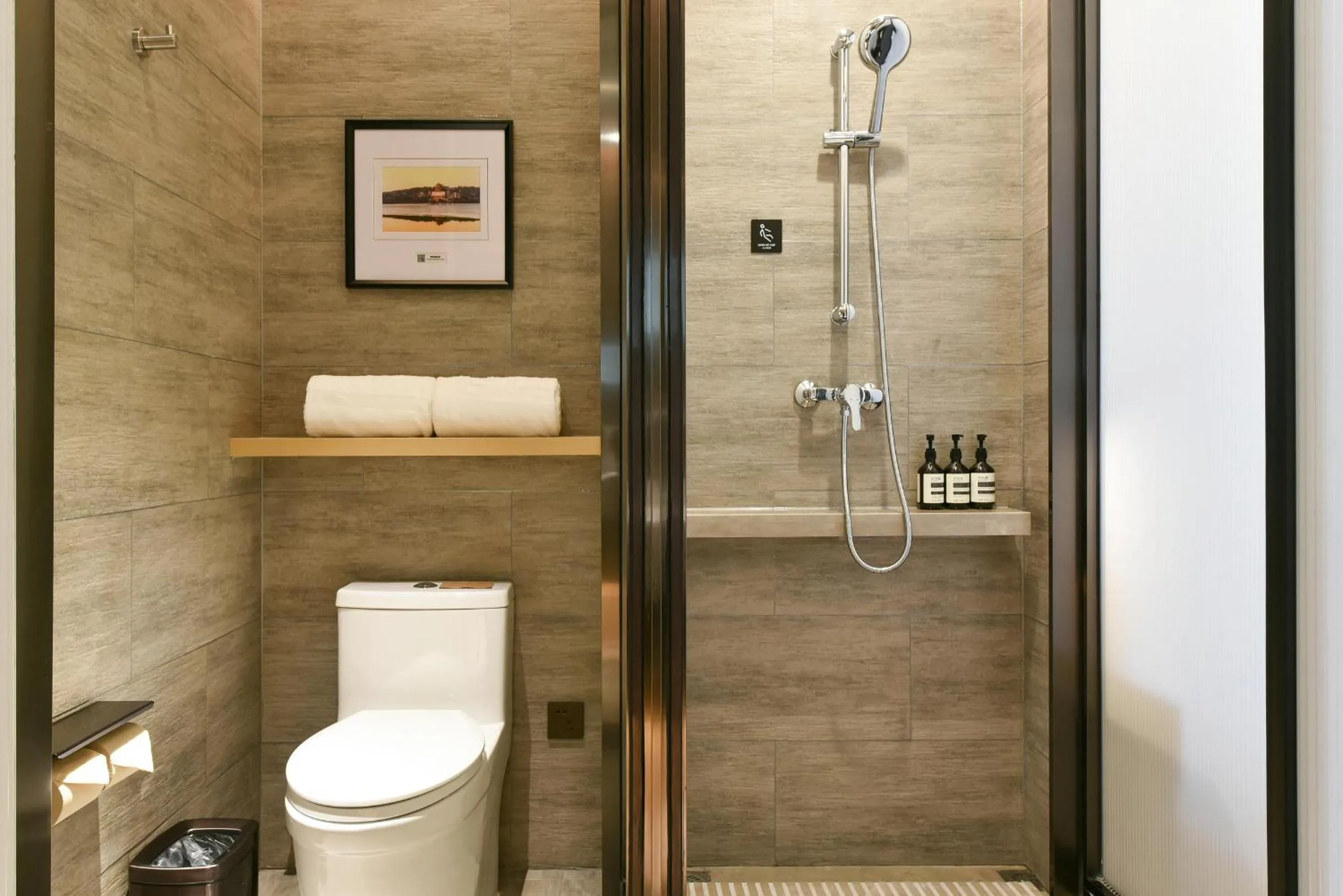 Shower in Atour Hotel Wangjing SOHO