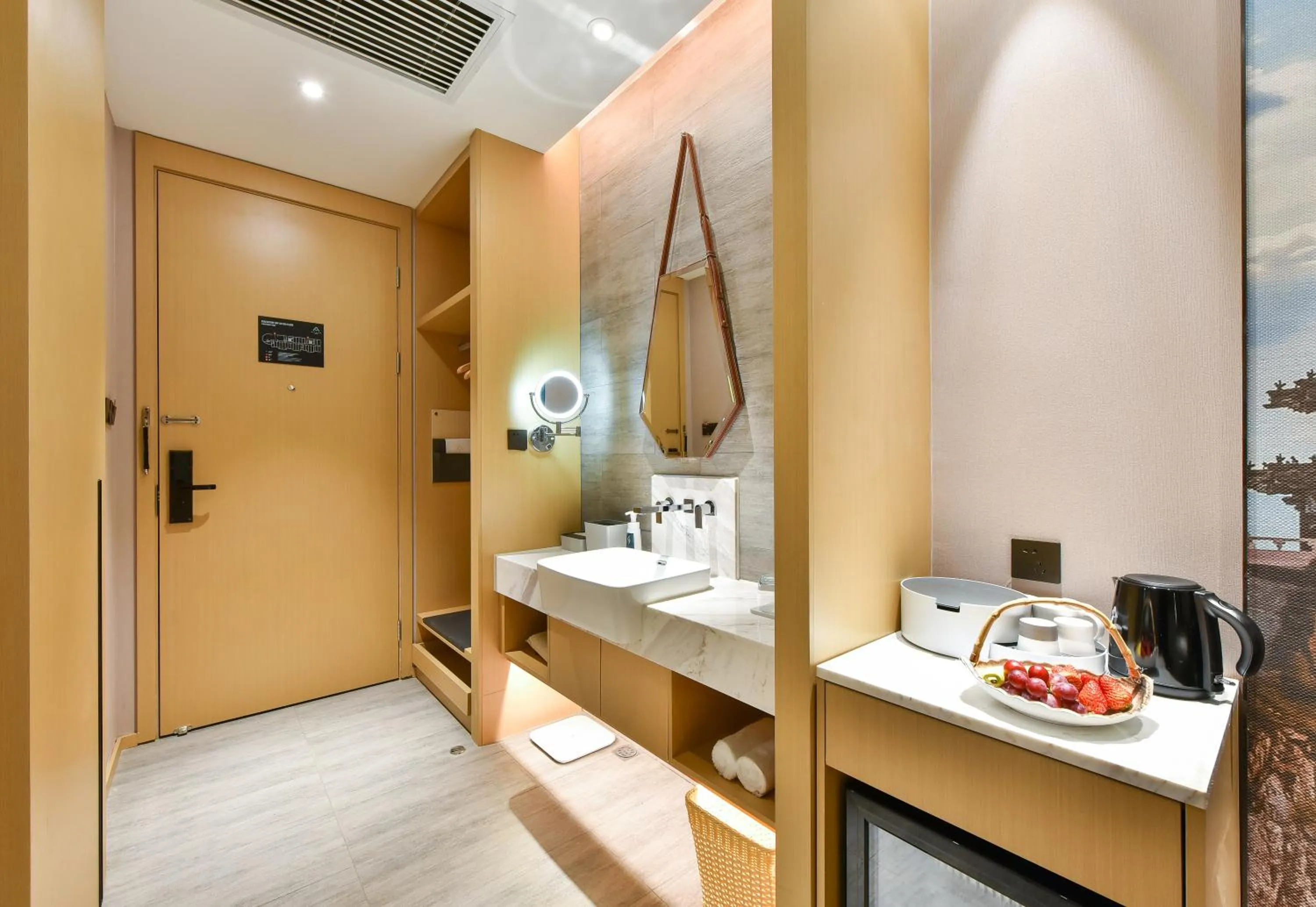 Atour Hotel Wangjing SOHO