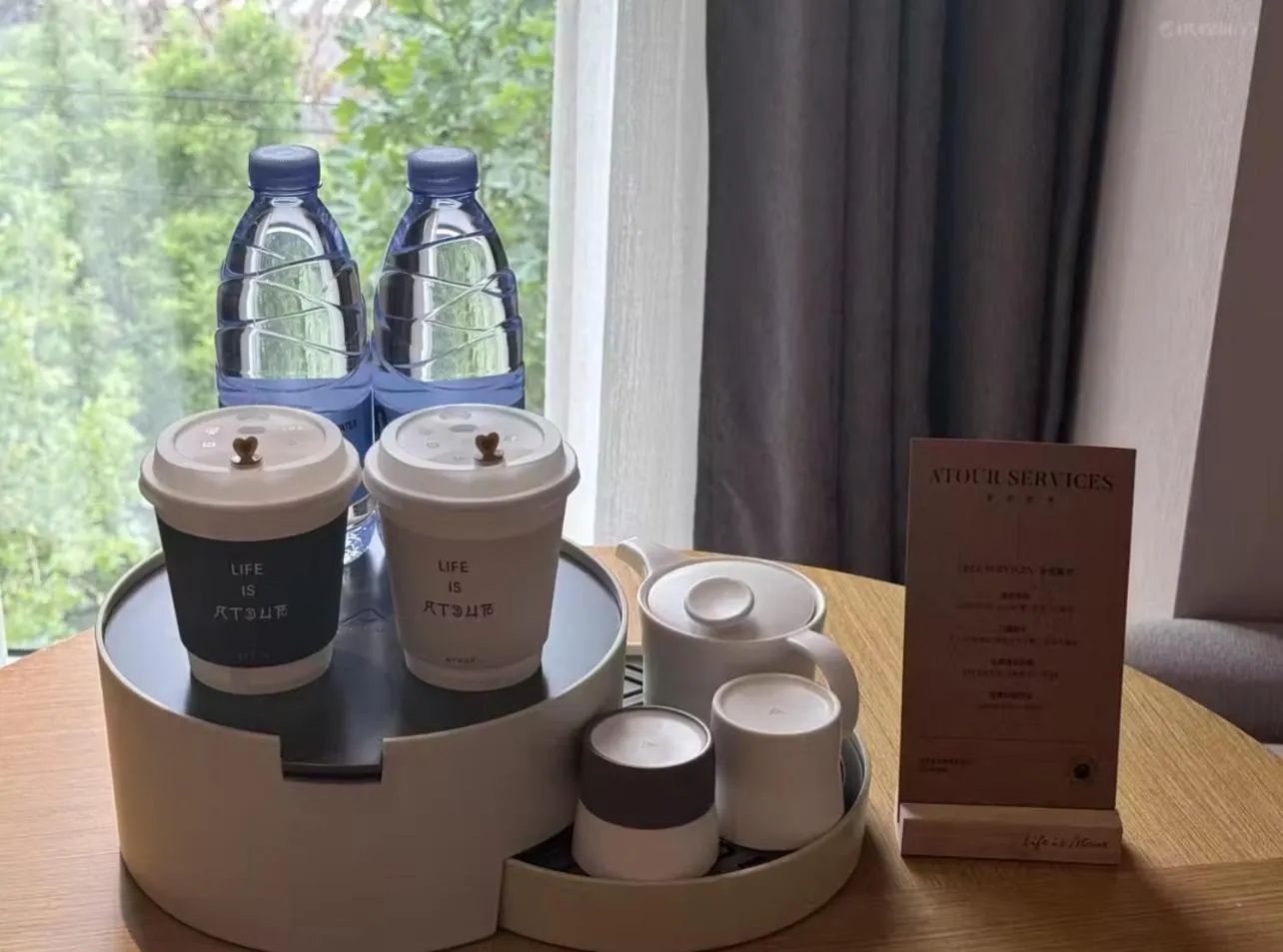 Coffee/tea facilities in Atour Hotel Wangjing SOHO