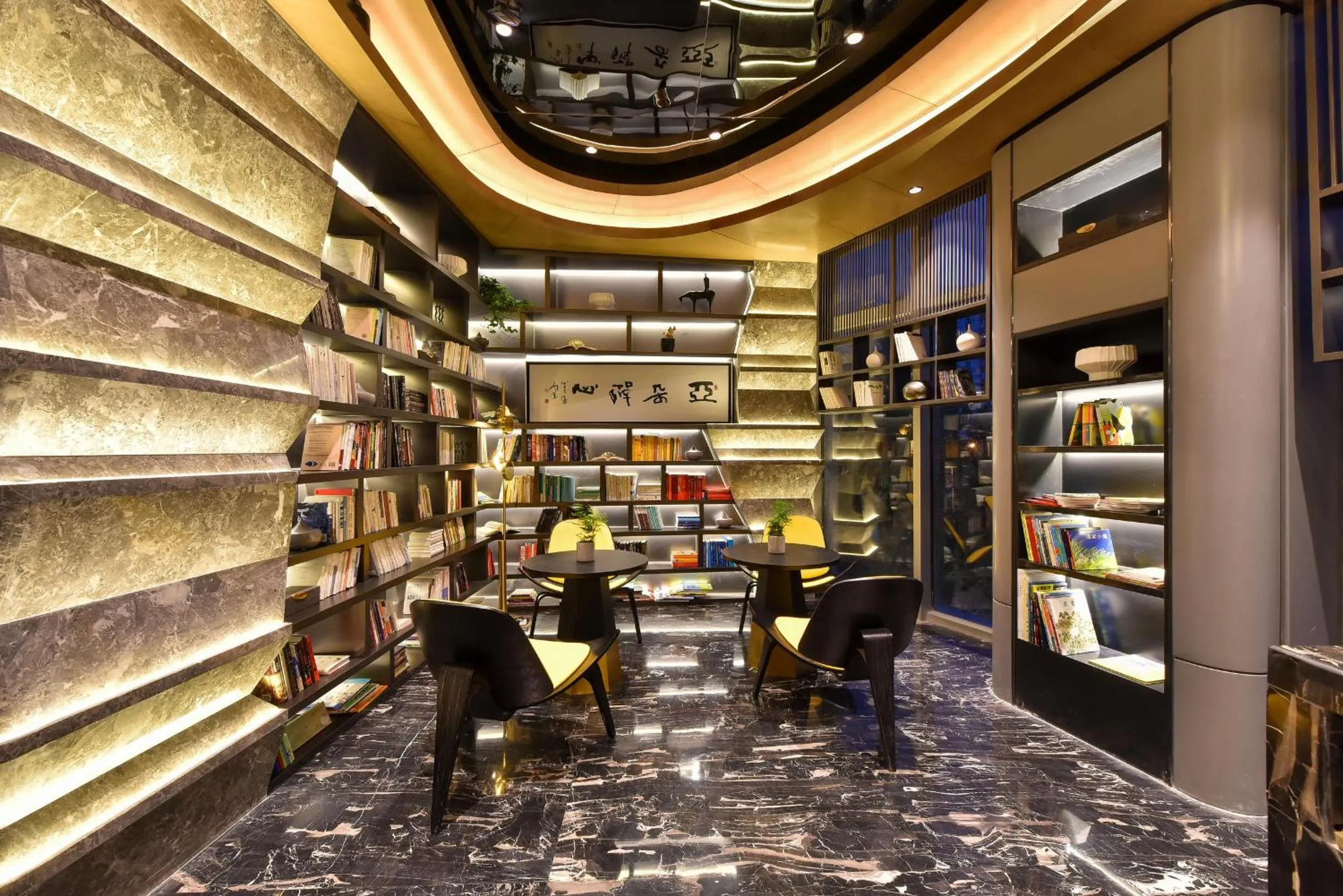 Library in Atour Hotel Wangjing SOHO