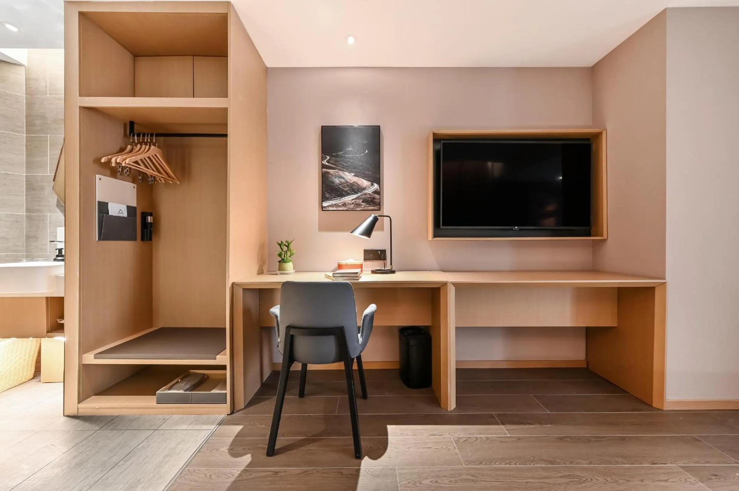 TV and multimedia in Atour Hotel Beijing Lishuiqiao
