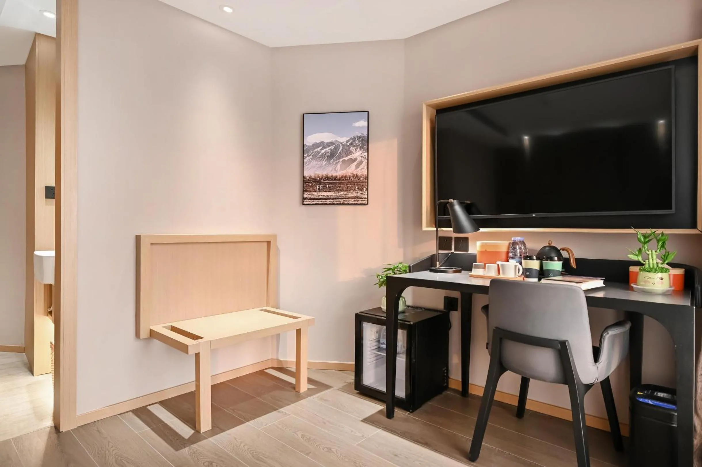 TV and multimedia in Atour Hotel Beijing Lishuiqiao