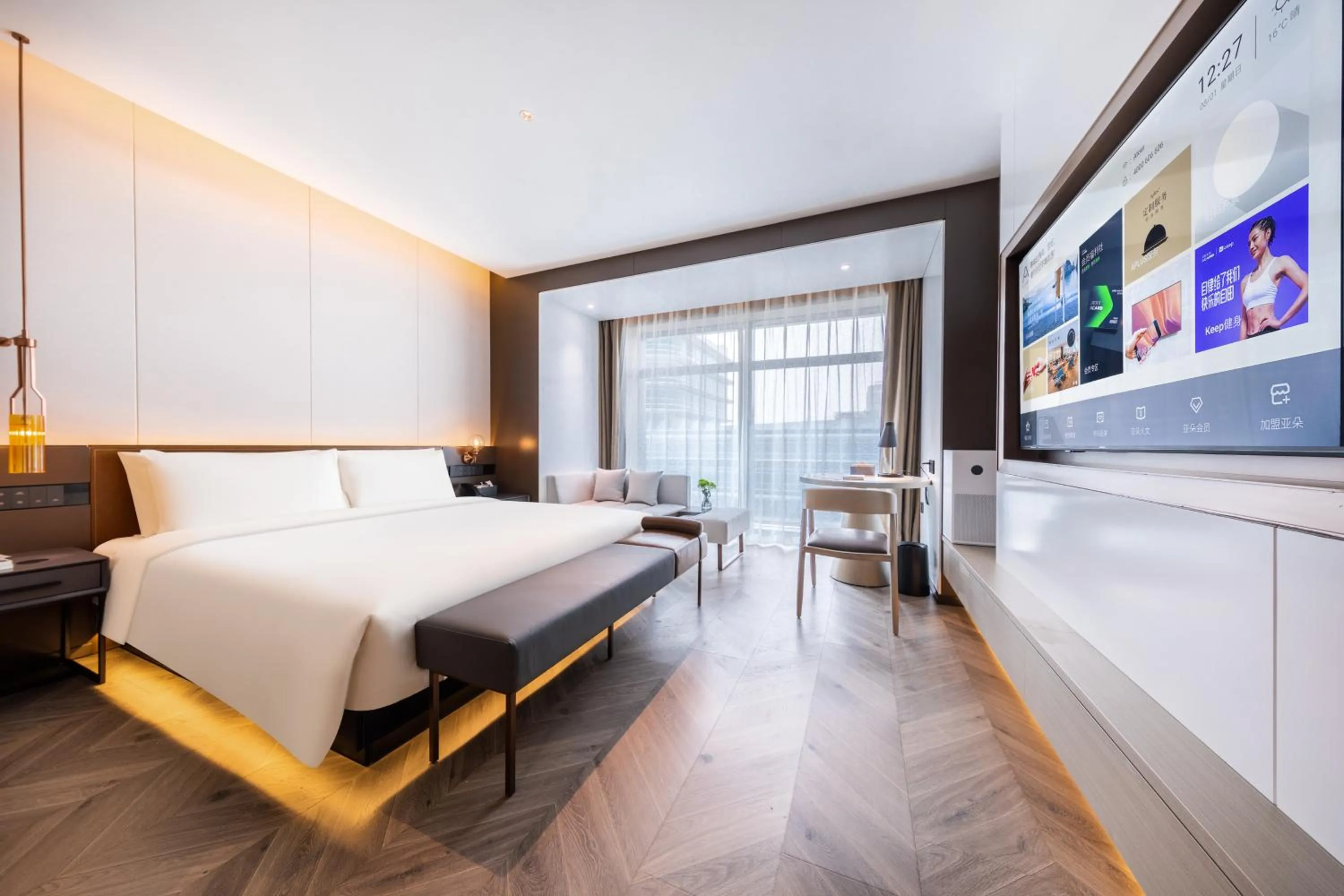 Bed in Atour S Hotel Beijing Daxing International Airport