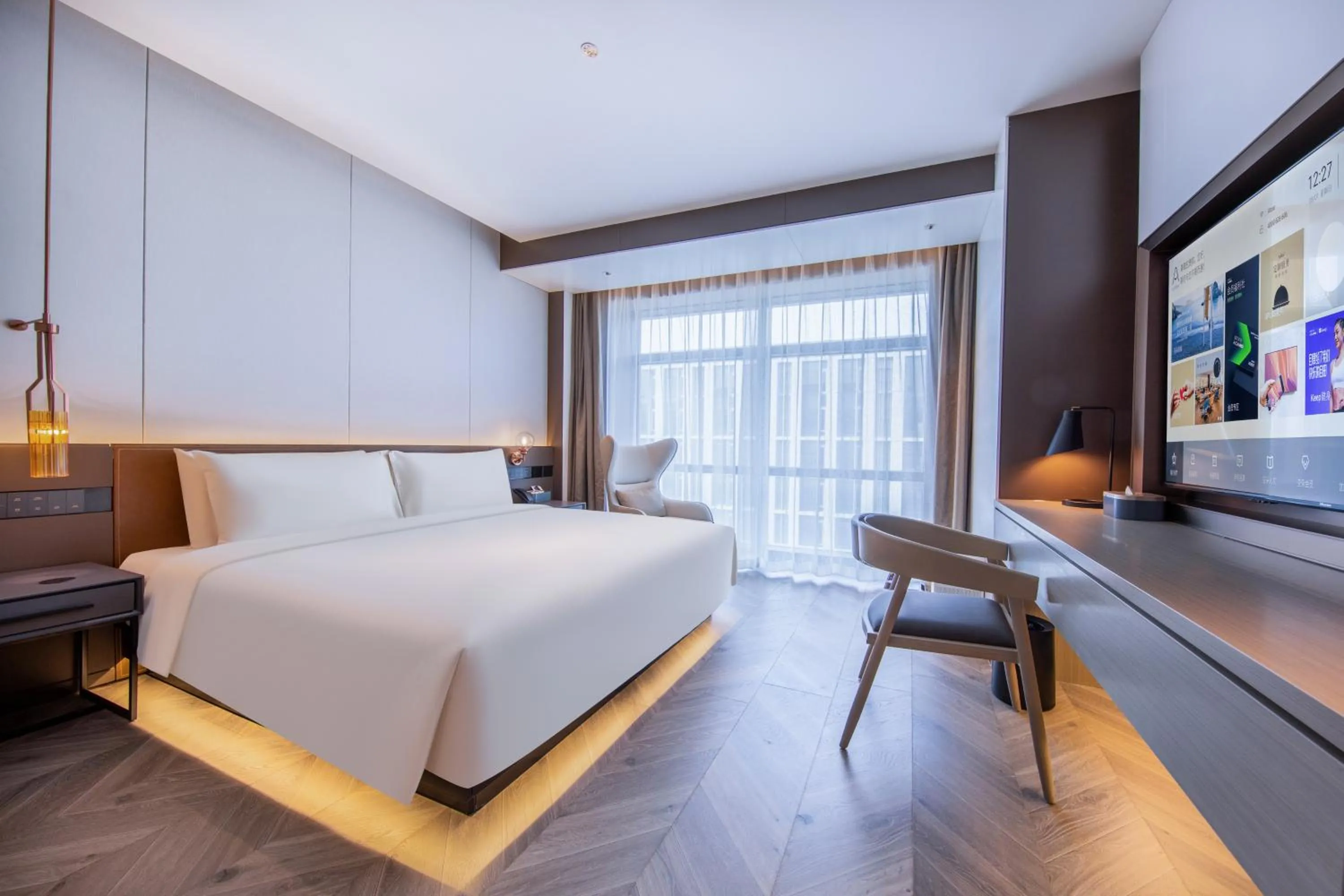 Bed in Atour S Hotel Beijing Daxing International Airport