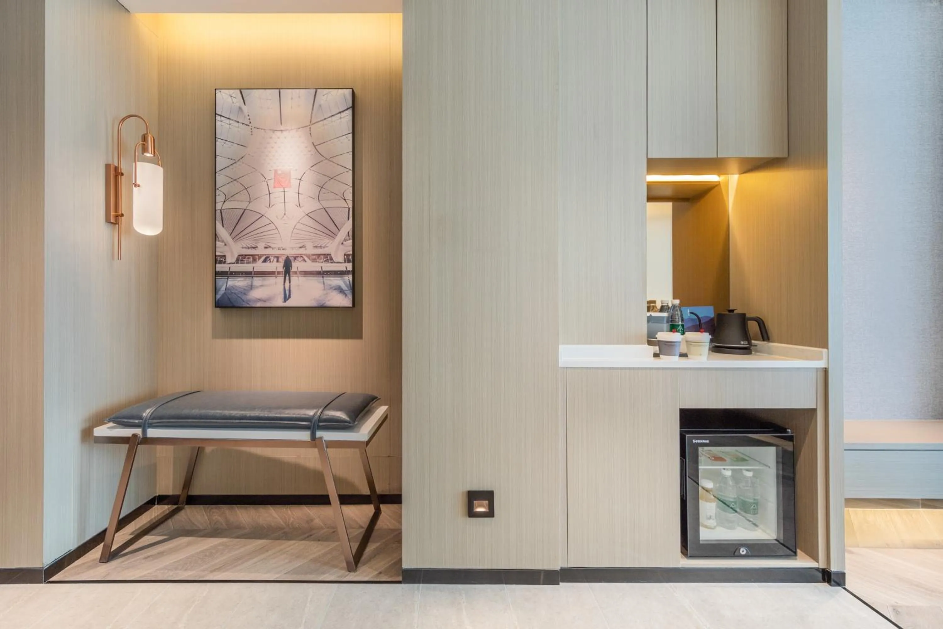 Atour S Hotel Beijing Daxing International Airport