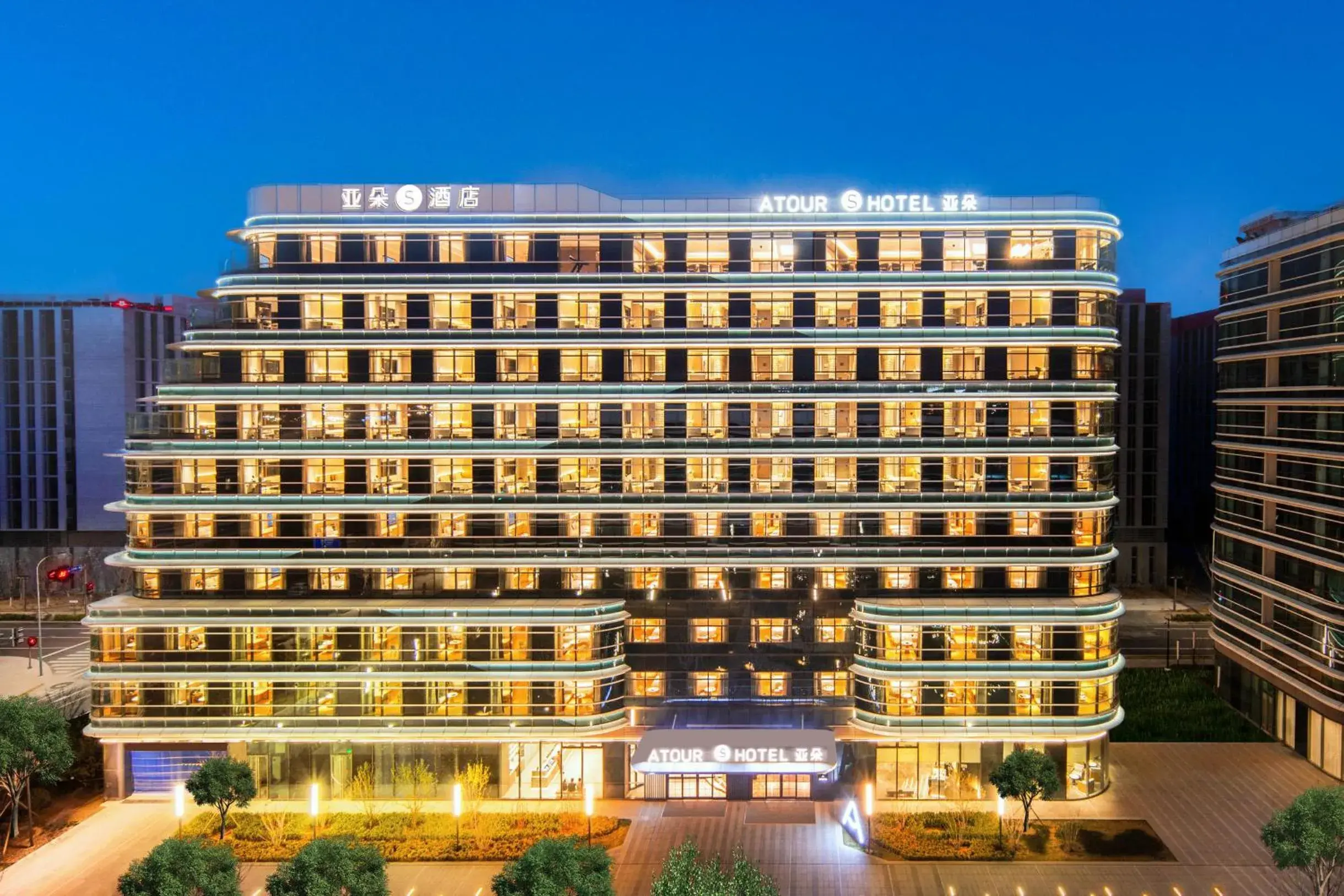 Atour S Hotel Beijing Daxing International Airport Atour S Hotel Beijing Daxing International Airport