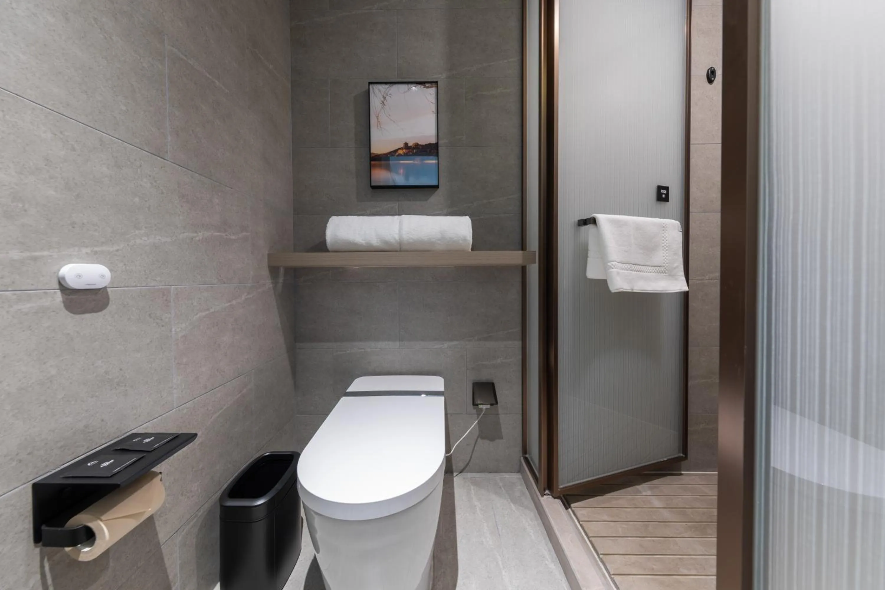 Atour S Hotel Beijing Daxing International Airport