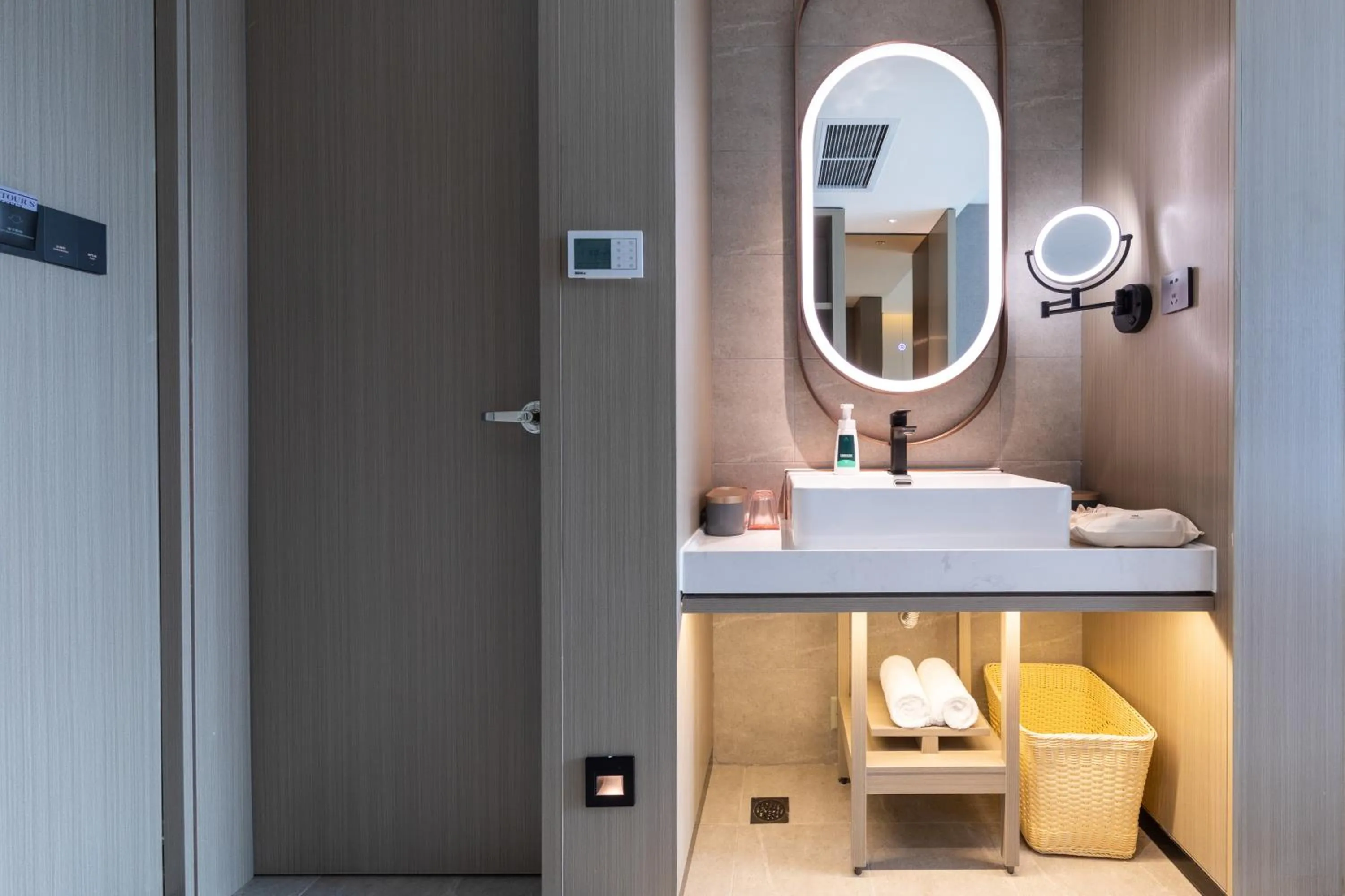 Atour S Hotel Beijing Daxing International Airport