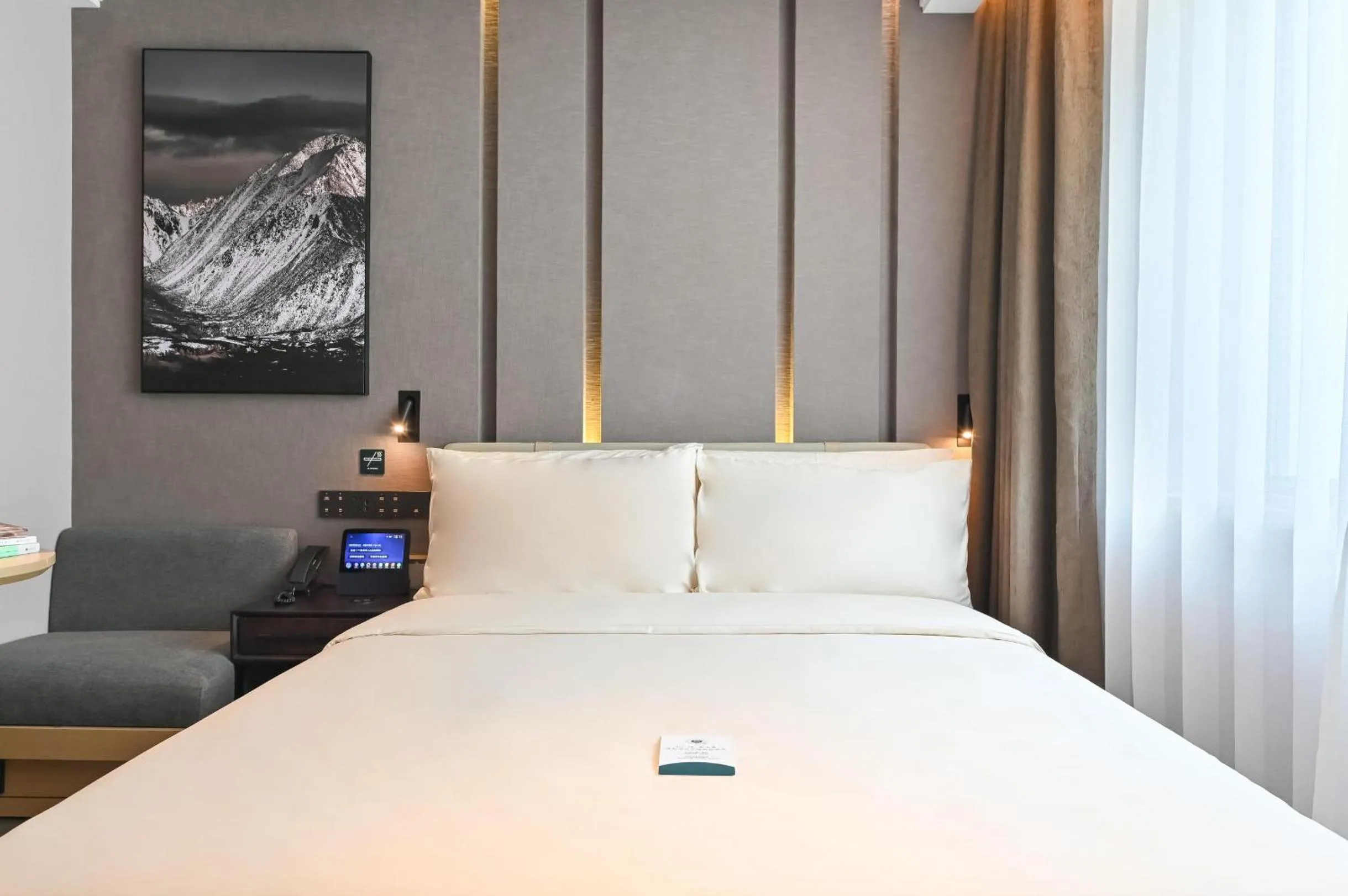 Atour Hotel Beijing Gulou Houhai - Free Night Snacks