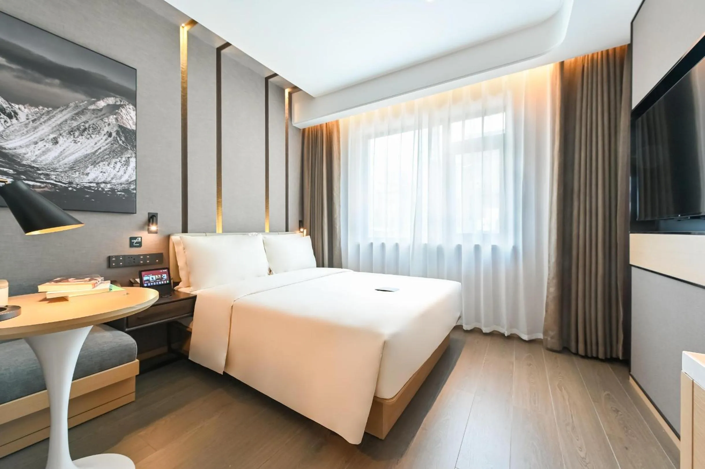 Atour Hotel Beijing Gulou Houhai - Free Night Snacks