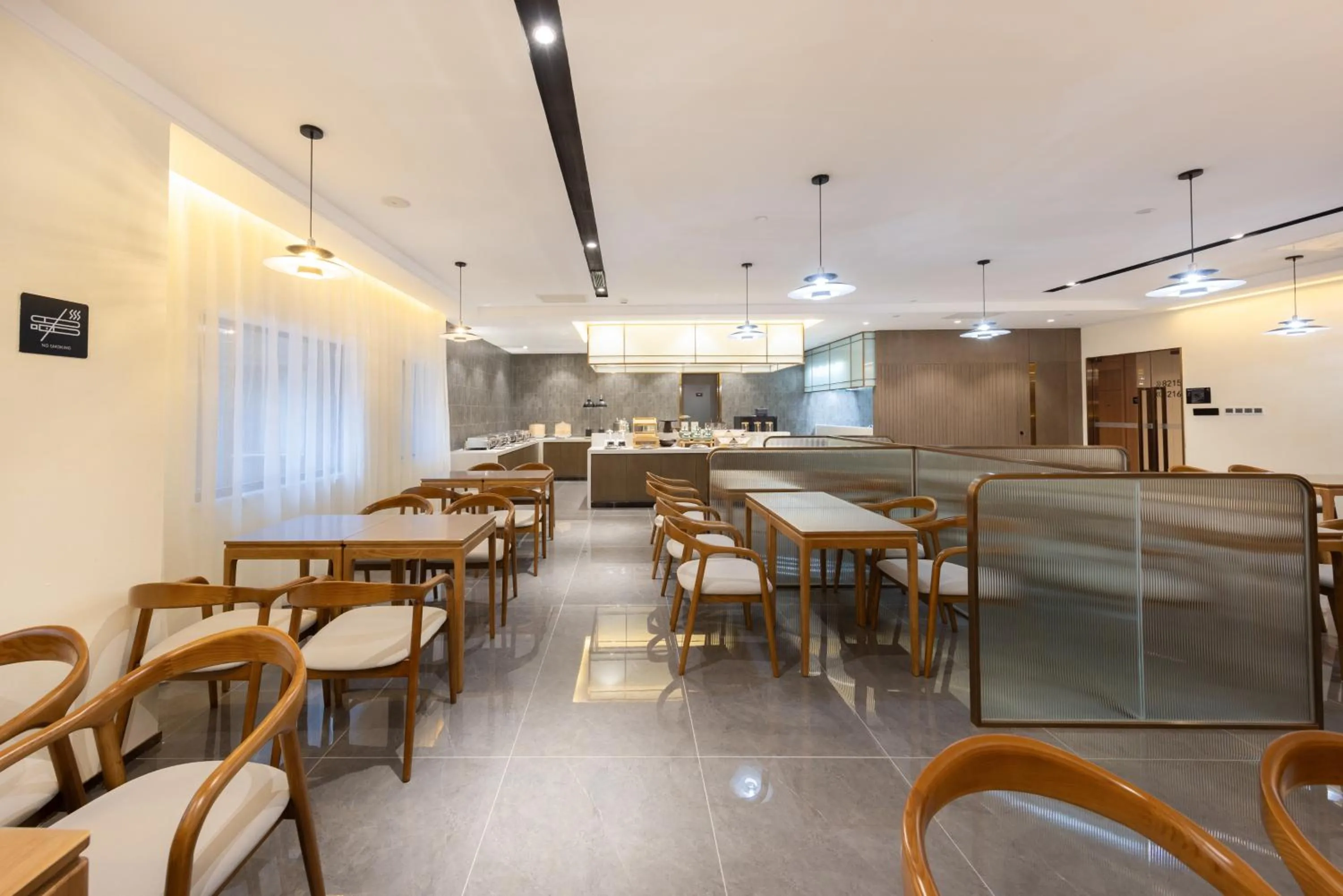 Atour X Hotel Beijing Haidian Sijiqing