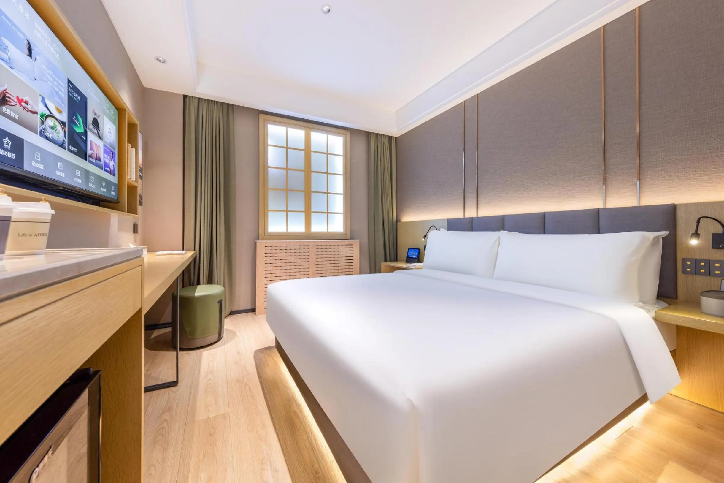 Bed in Atour X Hotel Beijing Majiabao Subway Station