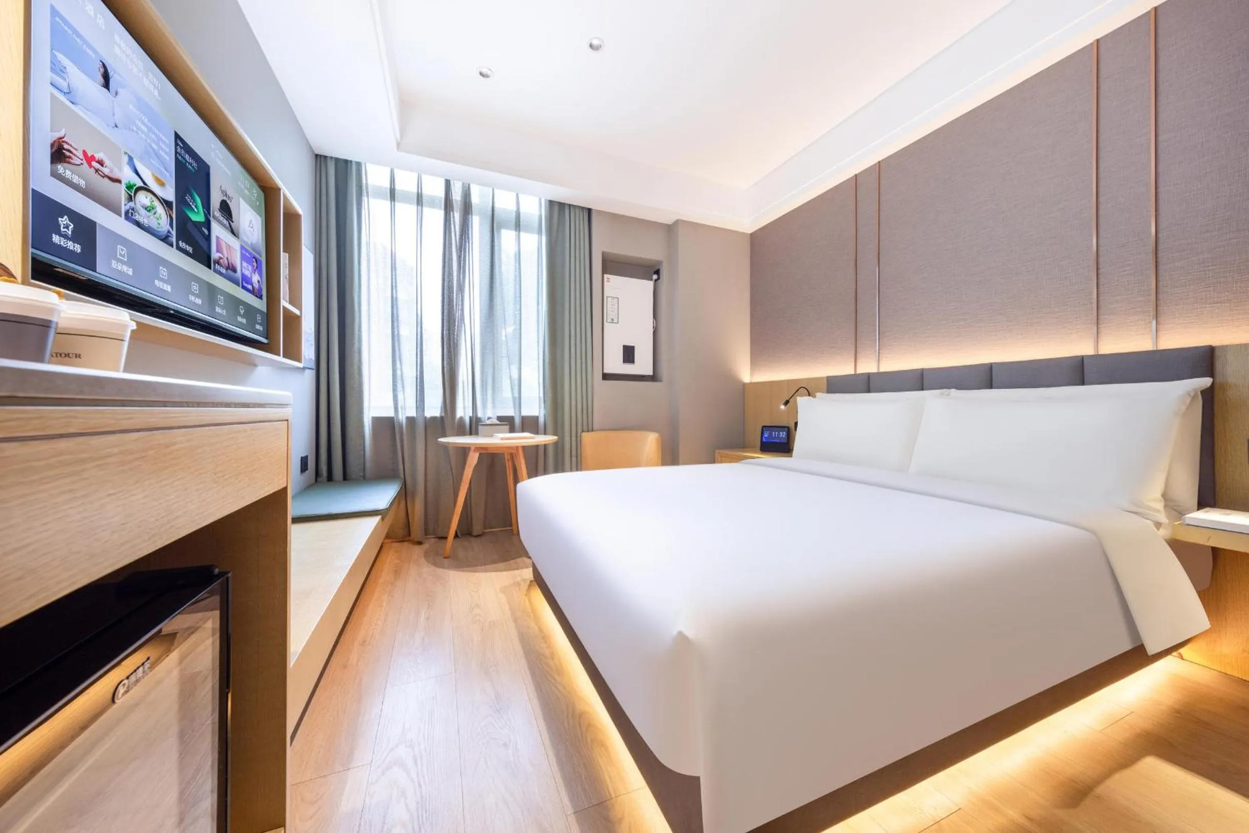 Bed in Atour X Hotel Beijing Majiabao Subway Station