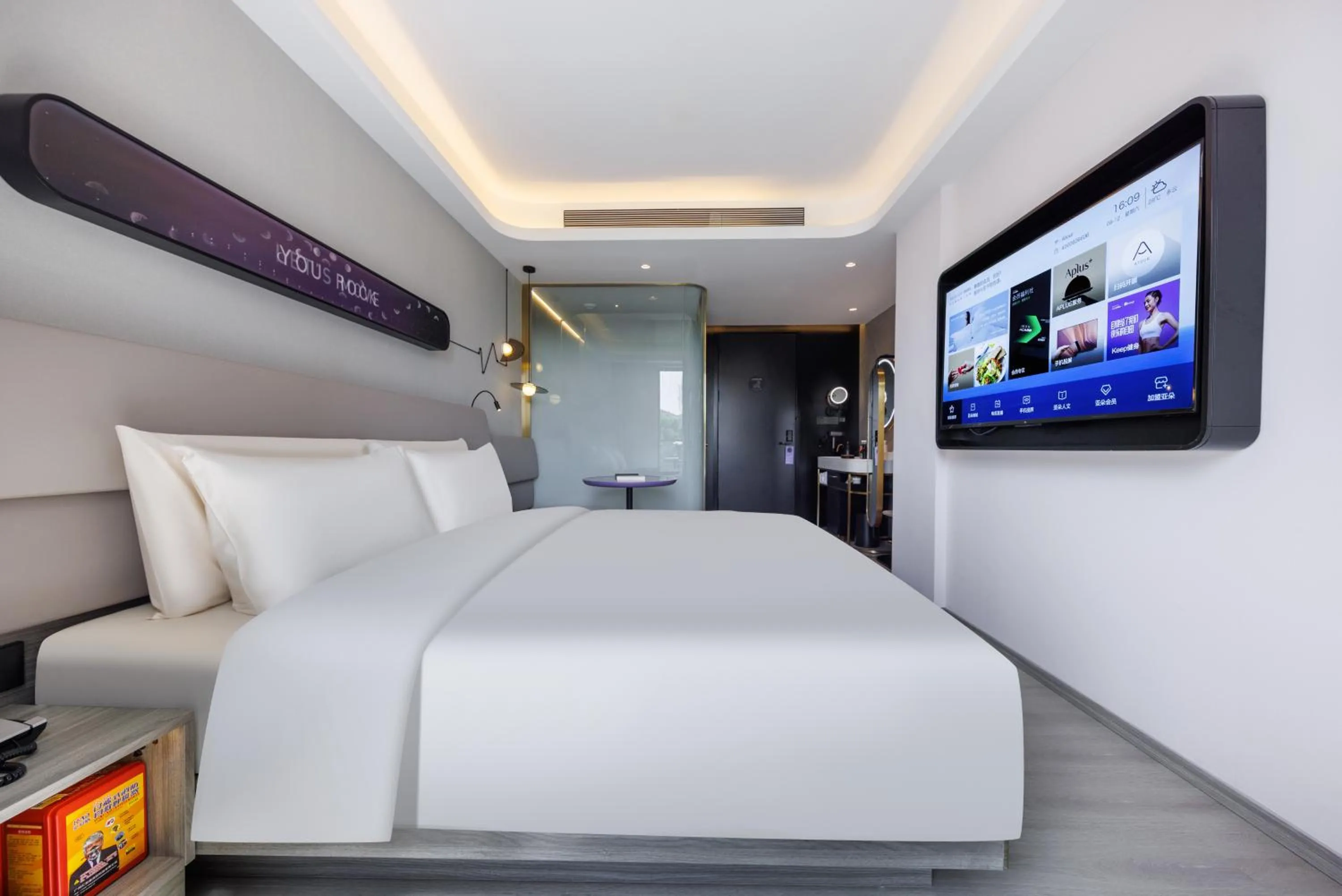Bed in Atour Light Hotel Zhuguang Road Hongqiao National Exhibition and Convention Center