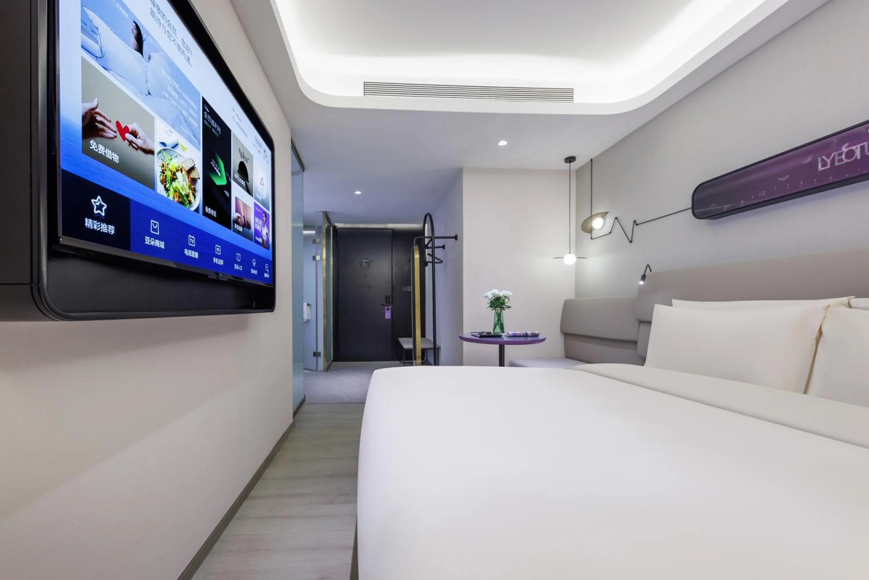 Bed in Atour Light Hotel Zhuguang Road Hongqiao National Exhibition and Convention Center