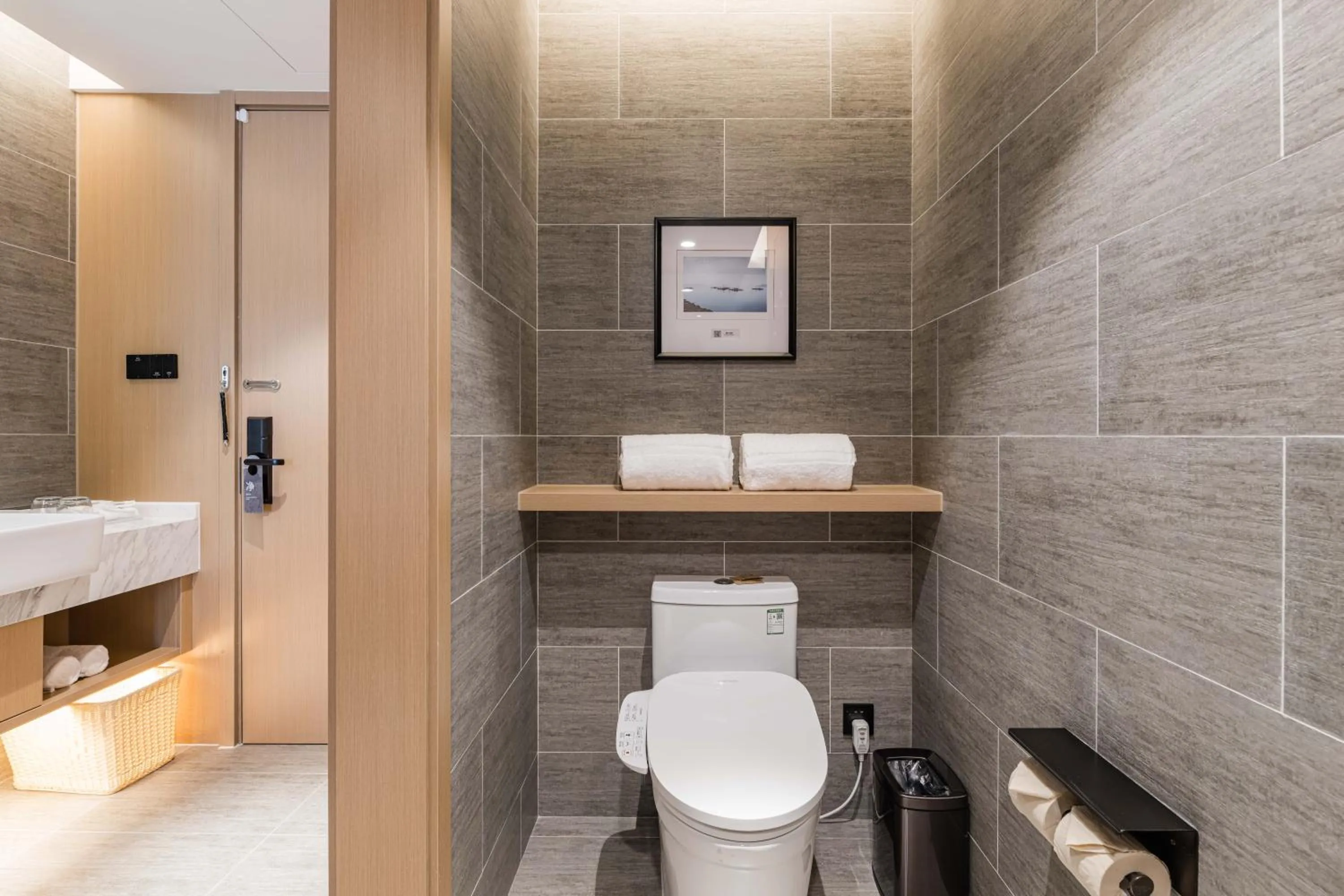 Atour Hotel Hangzhou West Lake Wulin Plaza North Jianguo Road