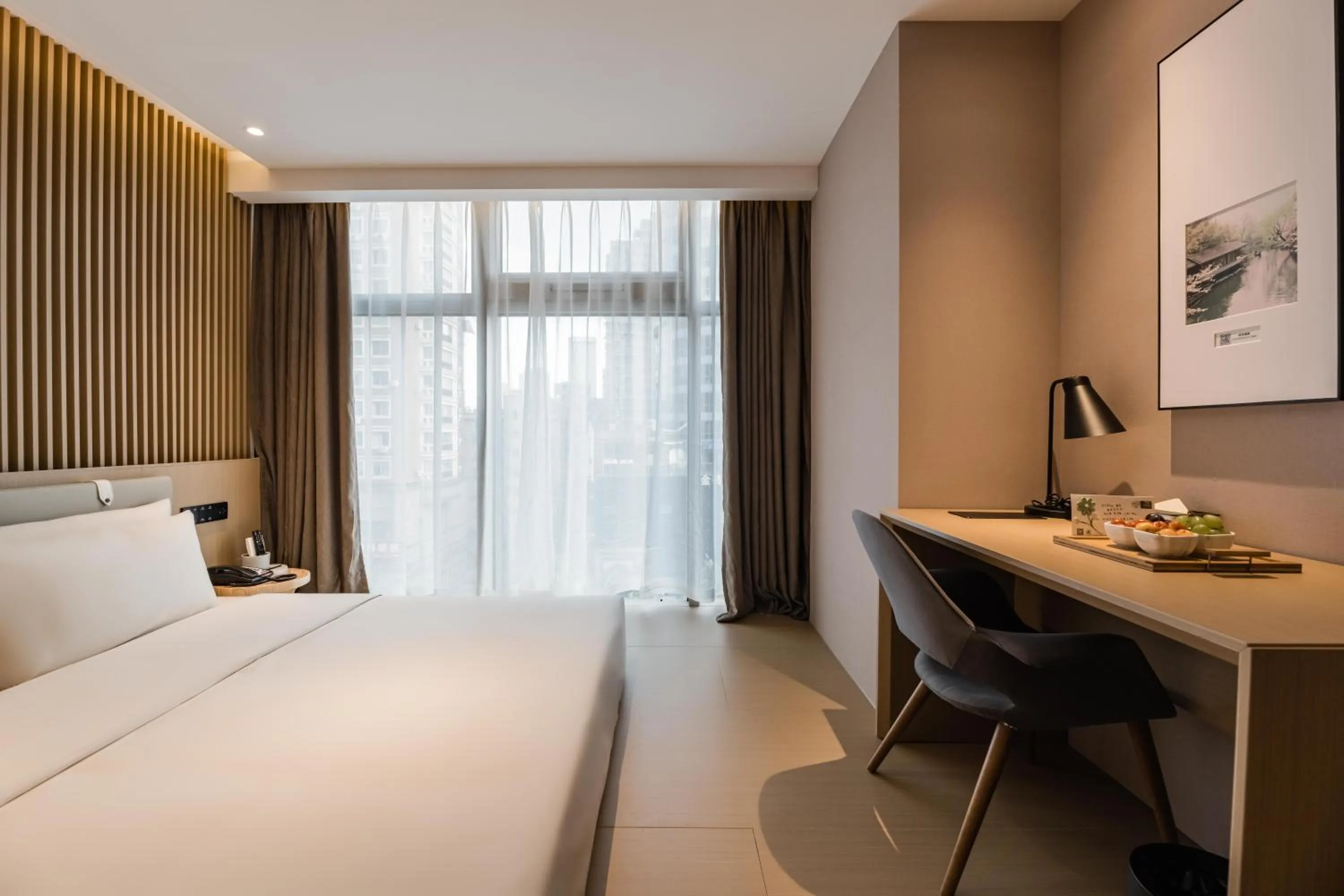 Bed in Atour Hotel Hangzhou West Lake Wulin Plaza North Jianguo Road