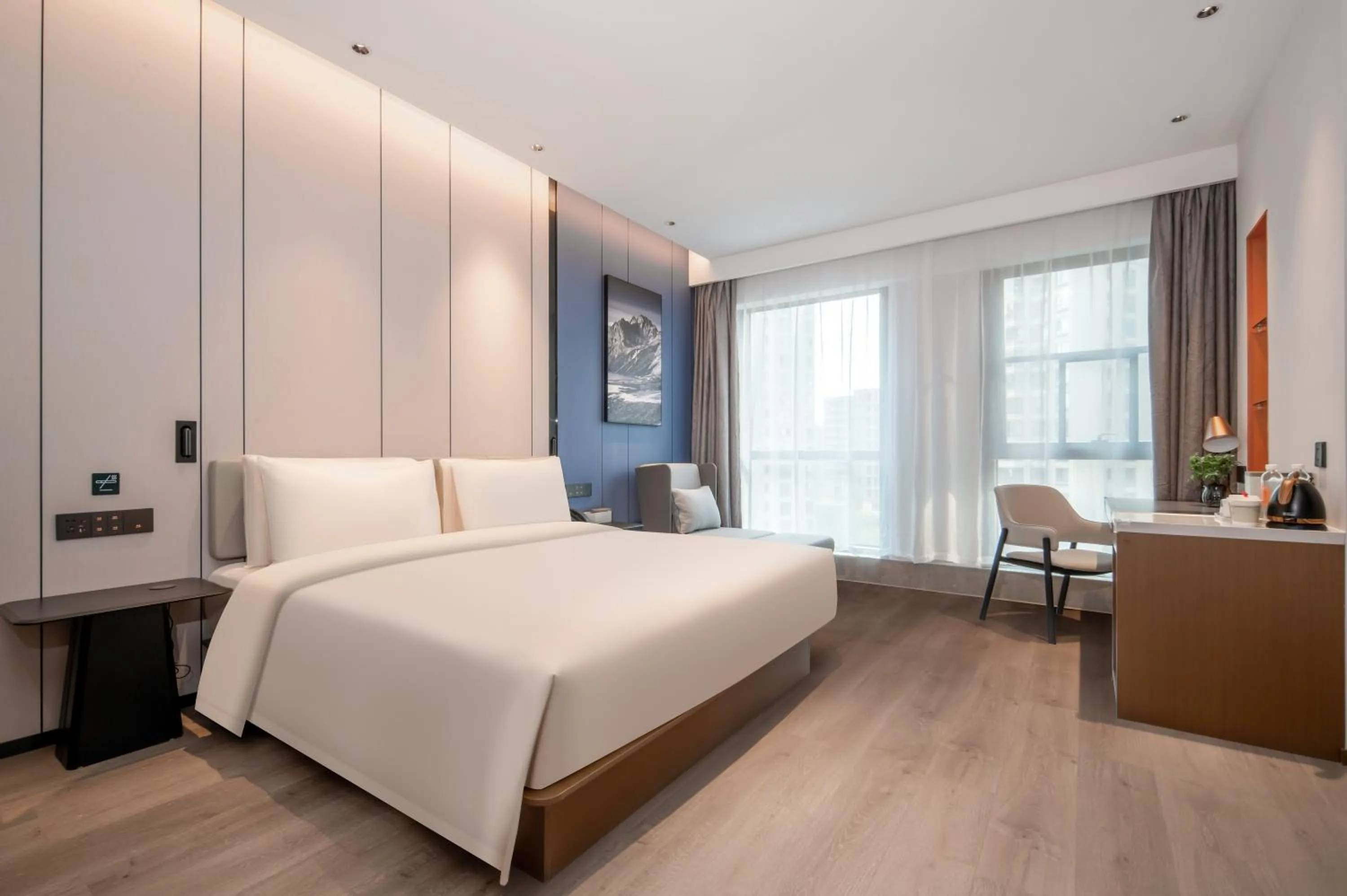 Bed in Atour Hotel Hangzhou East Railway Station East Square