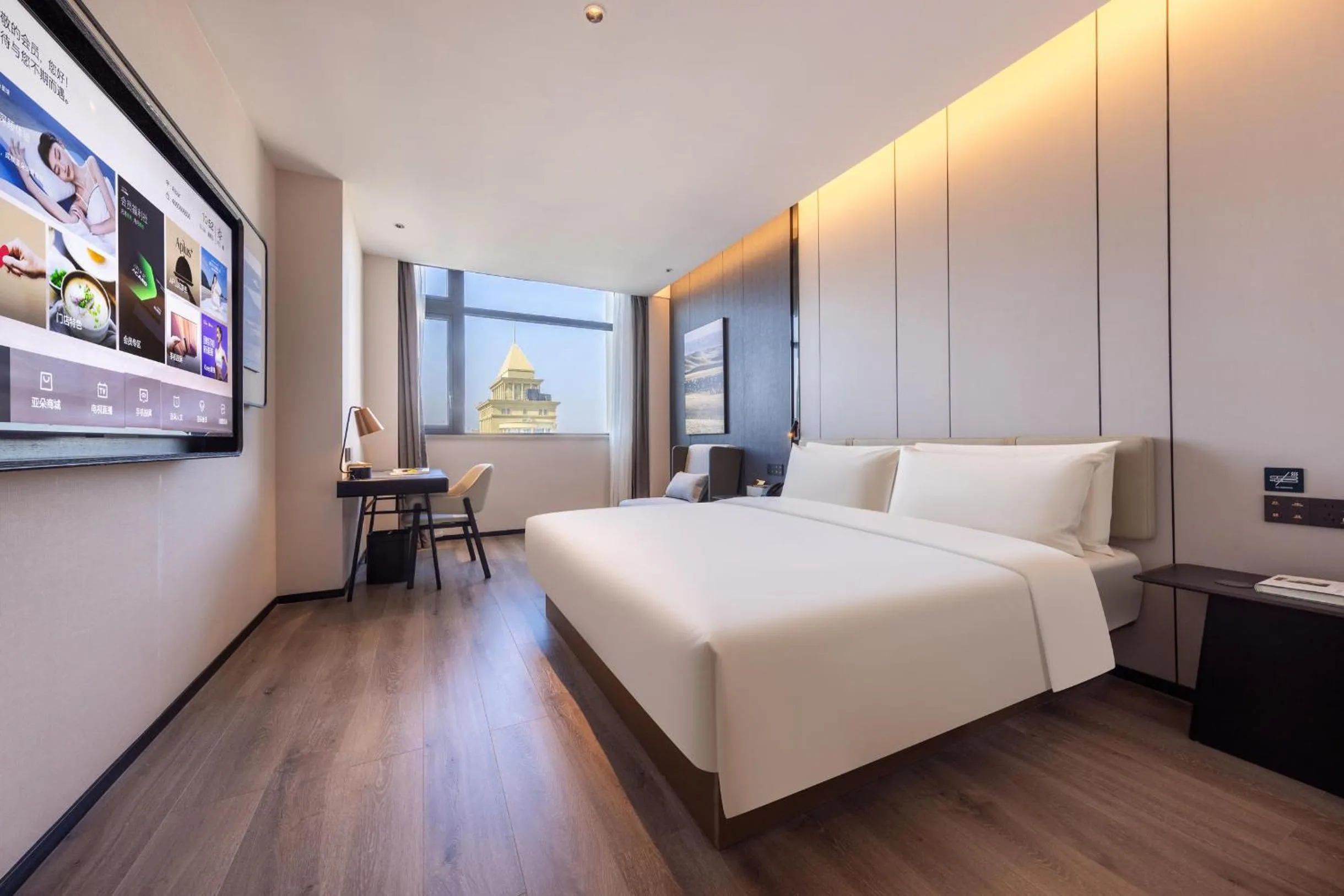 Bed in Atour Hotel Hangzhou Xiaoshan South Railway Station Xiaoshan Road