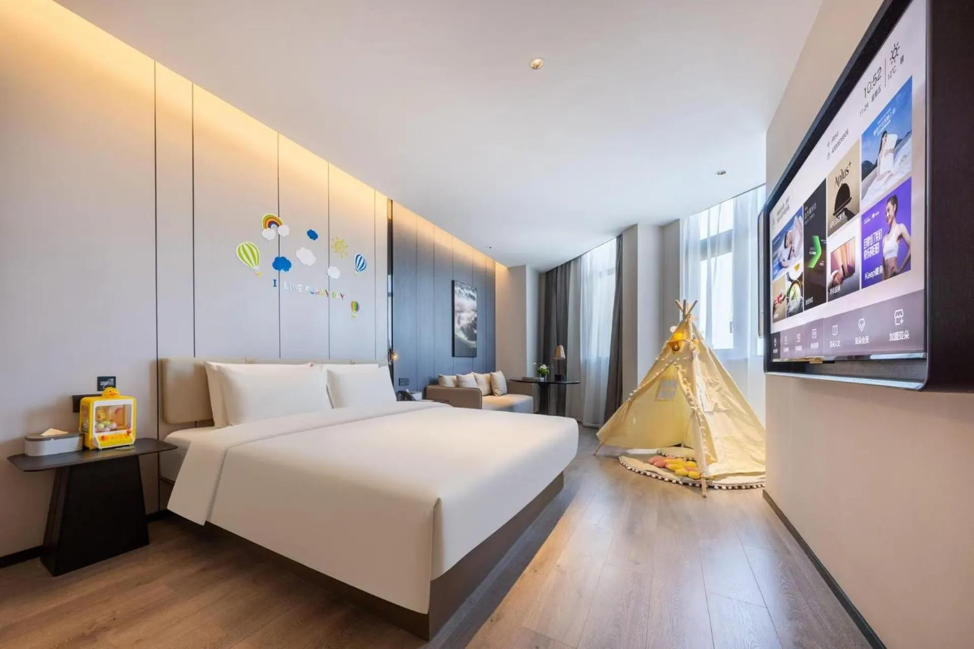 Bedroom, Bed in Atour Hotel Hangzhou Xiaoshan South Railway Station Xiaoshan Road