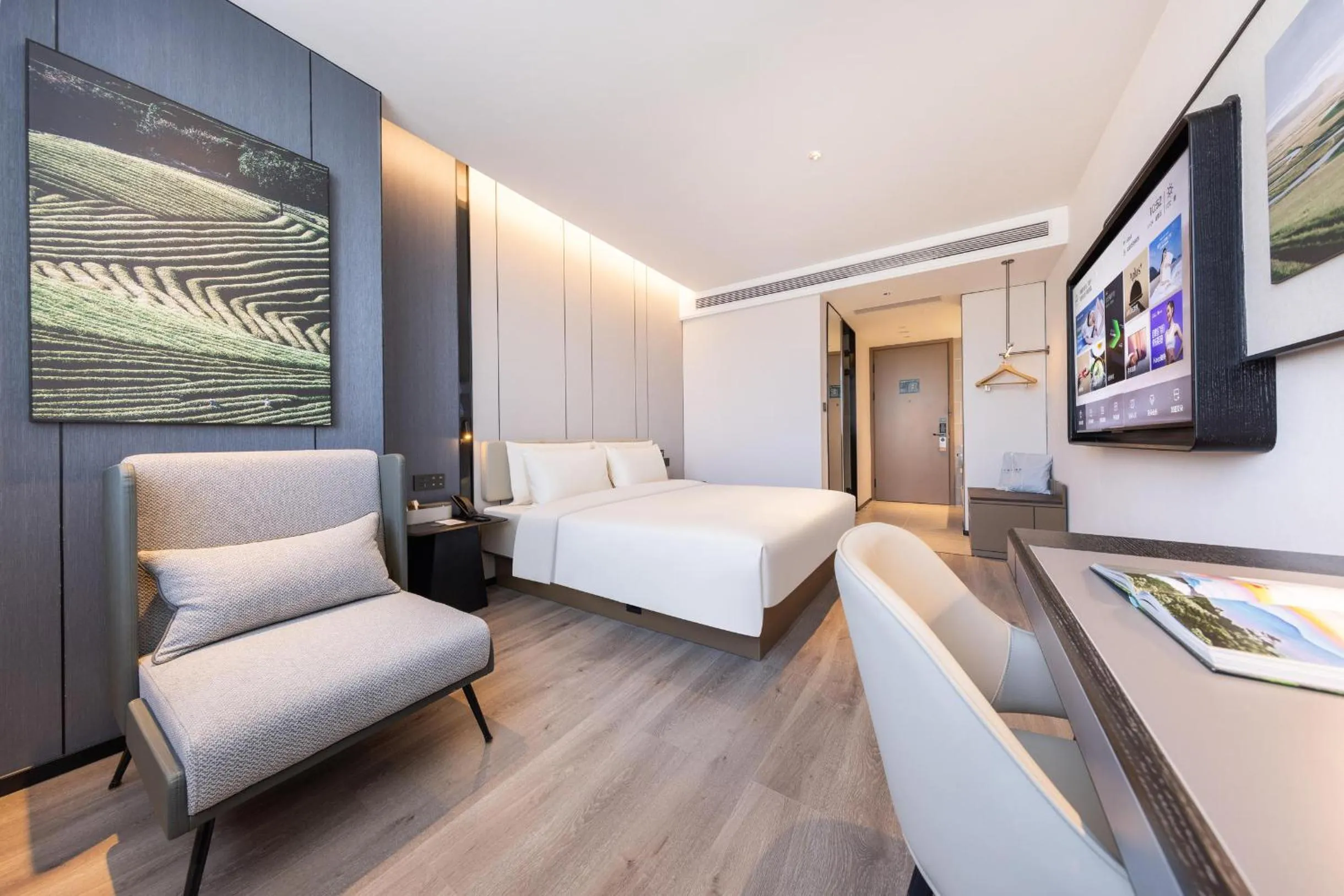 Atour Hotel Hangzhou Xiaoshan South Railway Station Xiaoshan Road