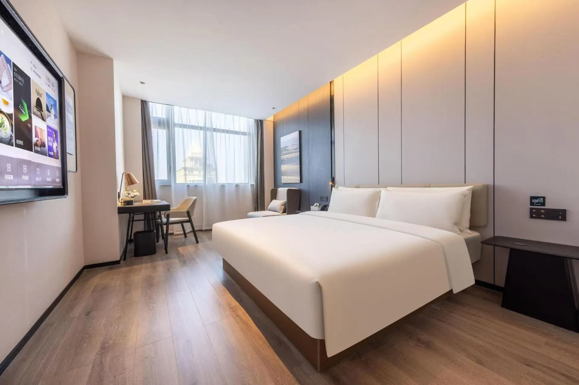 Bedroom, Bed in Atour Hotel Hangzhou Xiaoshan South Railway Station Xiaoshan Road