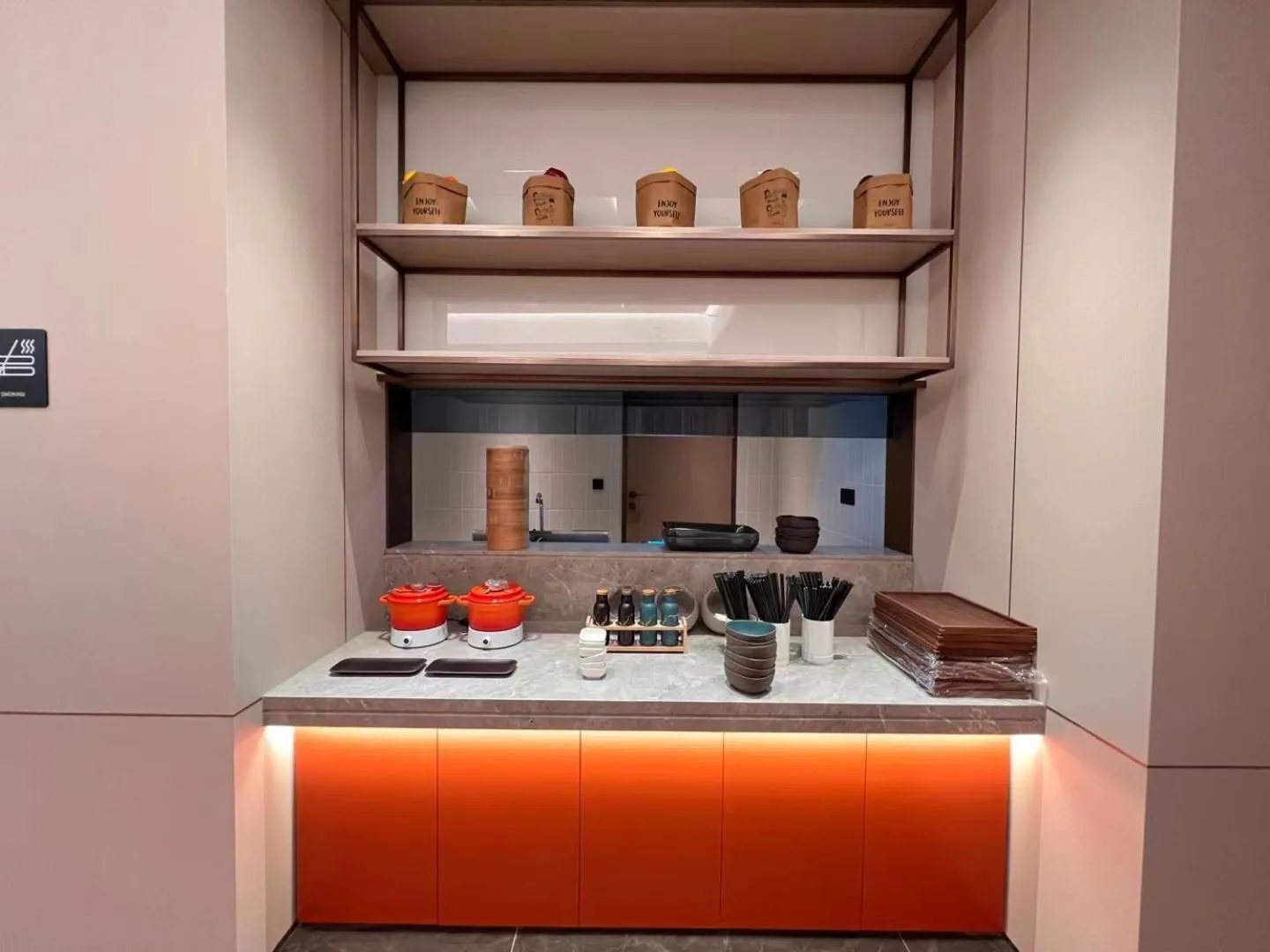 Breakfast in Atour Hotel Hangzhou Xiaoshan South Railway Station Xiaoshan Road