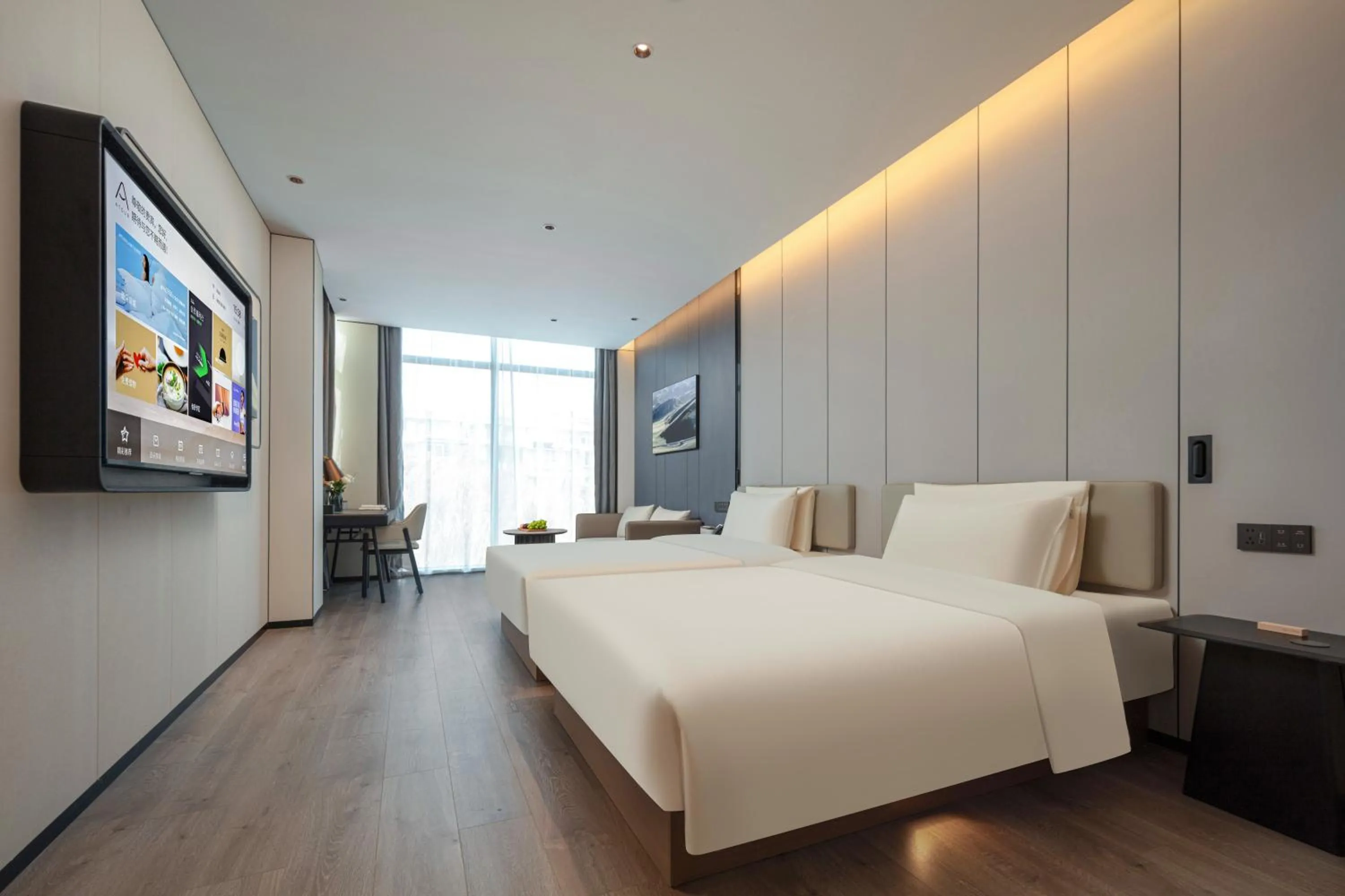 Atour Hotel Hangzhou Zhejiang University Xilianqiao