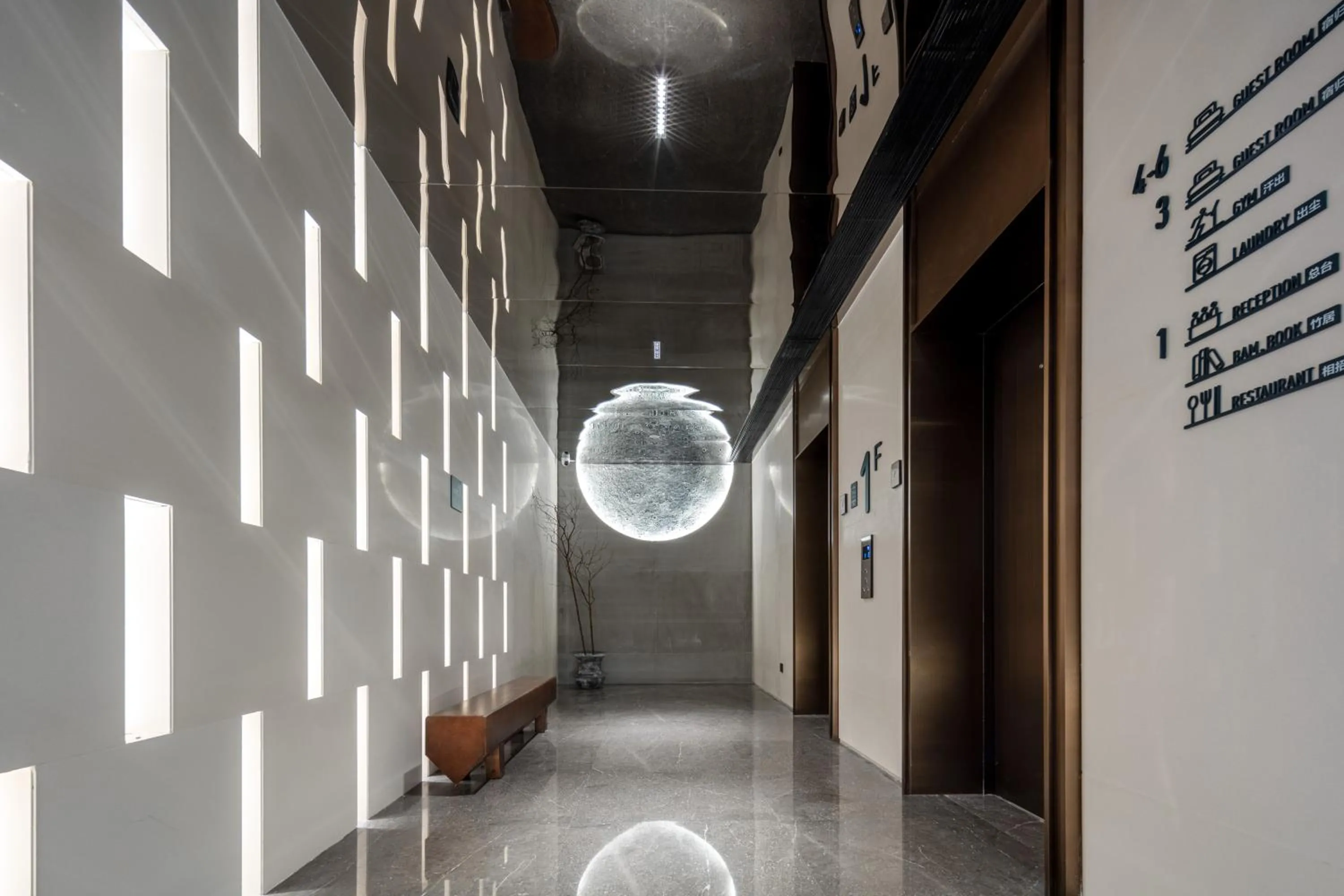 Atour Hotel Hangzhou Zhejiang University Xilianqiao