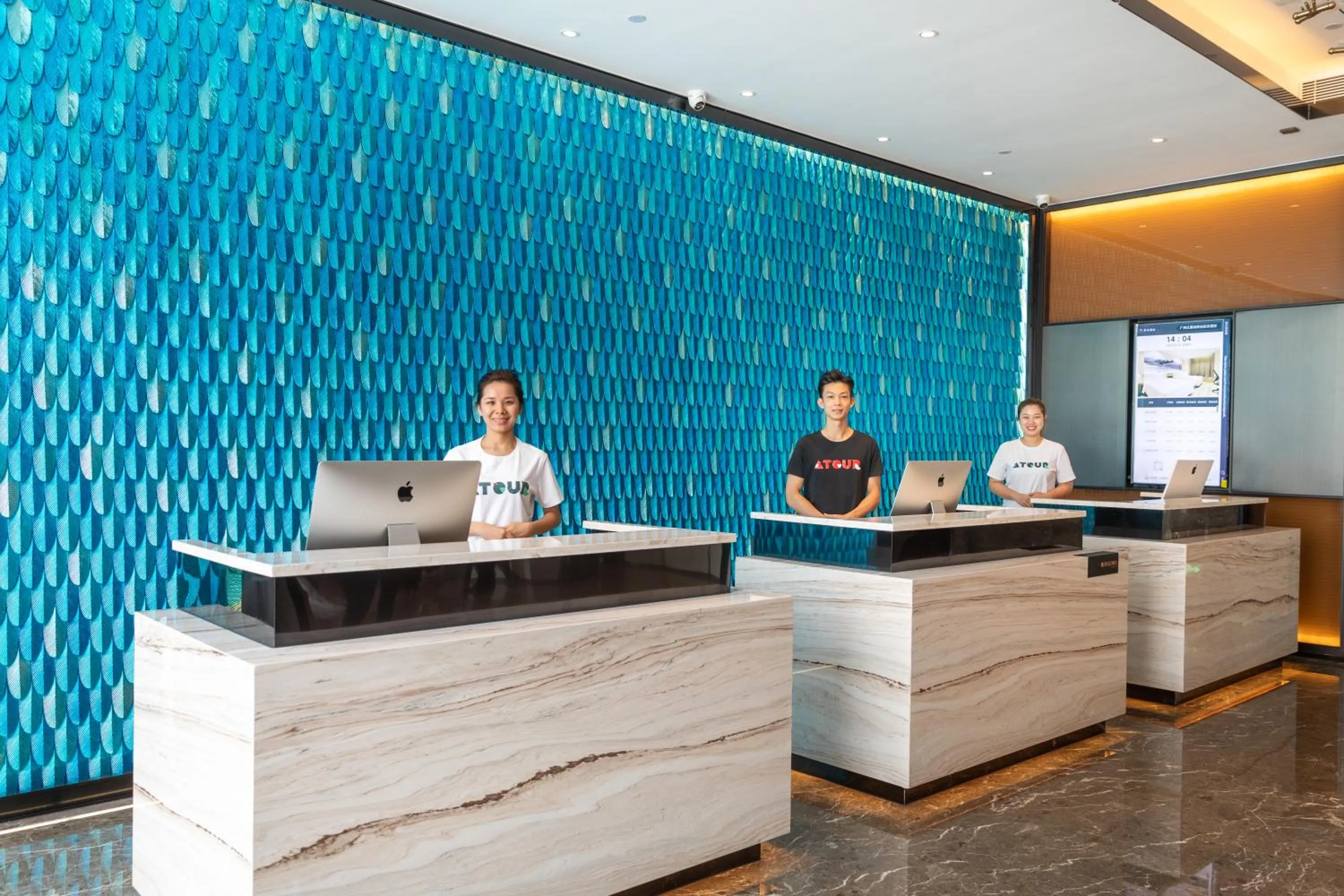 Lobby or reception in Atour Hotel Guangzhou Baiyun New Town Jiangxia Metro Station