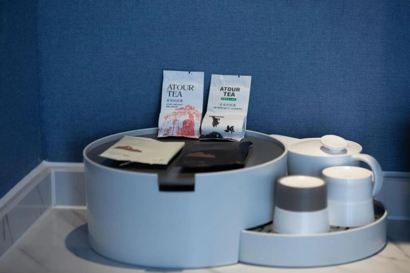 minibar in Atour Hotel Guangzhou Baiyun New Town Jiangxia Metro Station