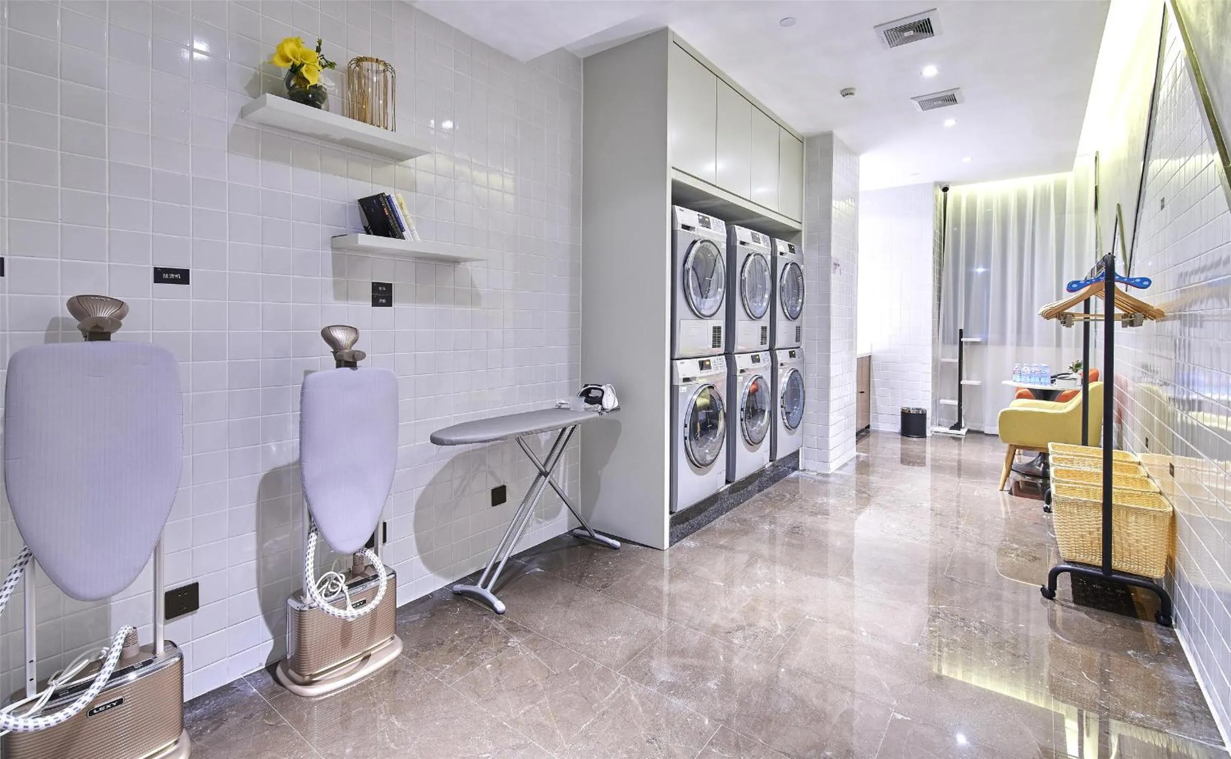 laundry in Atour Hotel Guangzhou Baiyun New Town Jiangxia Metro Station