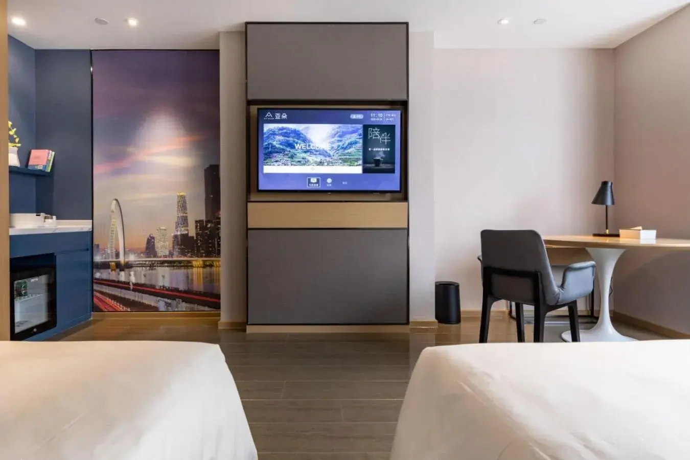 TV and multimedia, Bed in Atour Hotel Guangzhou Baiyun New Town Jiangxia Metro Station TV and multimedia, Bed in Atour Hotel Guangzhou Baiyun New Town Jiangxia Metro Station