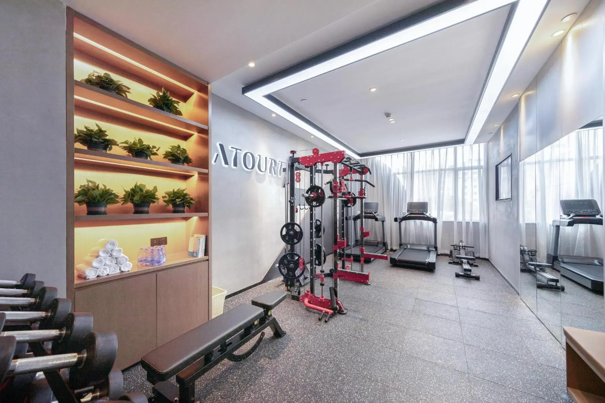 Fitness centre/facilities in Atour Hotel Guangzhou Baiyun New Town Jiangxia Metro Station Fitness centre/facilities in Atour Hotel Guangzhou Baiyun New Town Jiangxia Metro Station