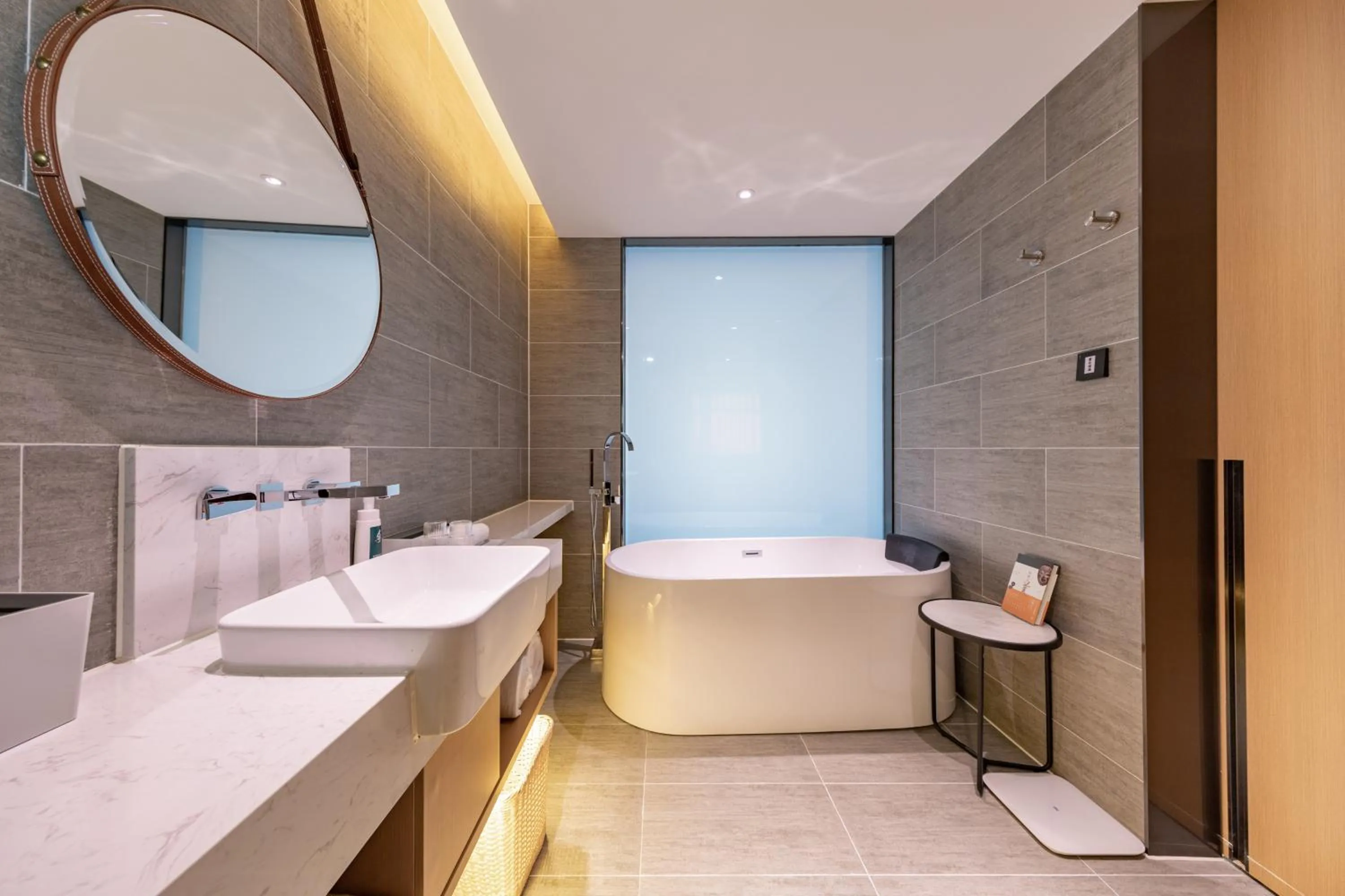 Bathroom in Atour Hotel Guangzhou Huangpu Luogang Science City