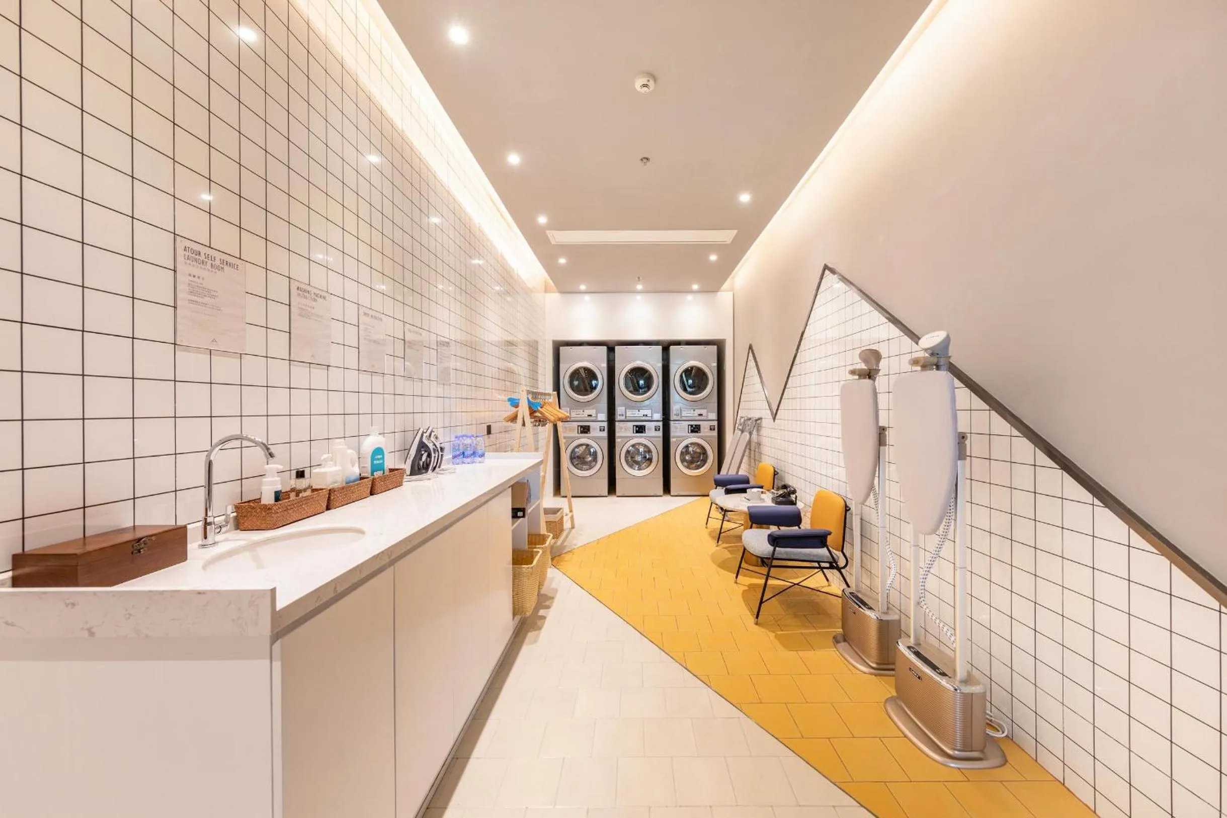 laundry in Atour Hotel Guangzhou Huangpu Luogang Science City