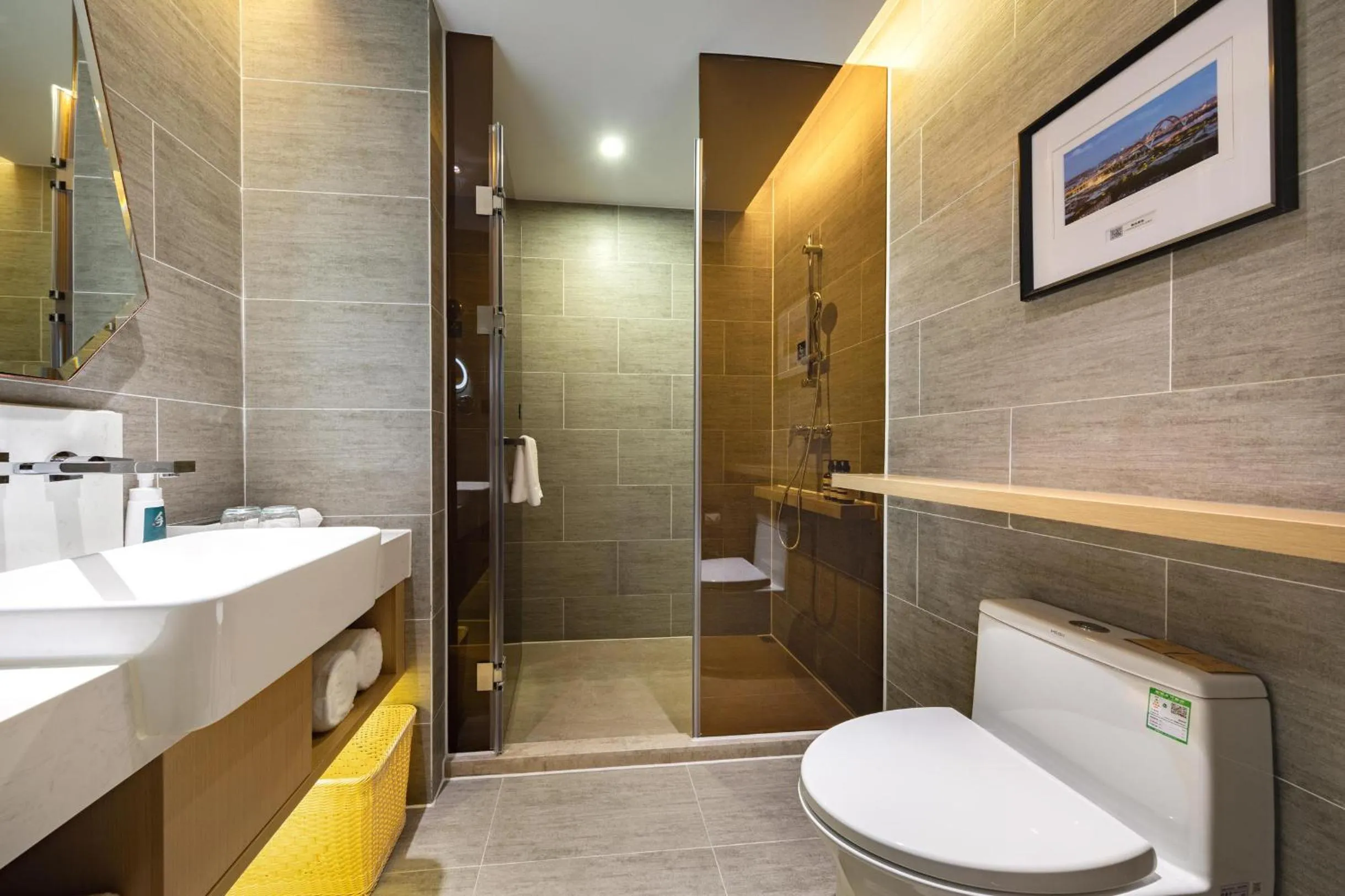 Shower in Atour Hotel Guangzhou Huangpu Luogang Science City