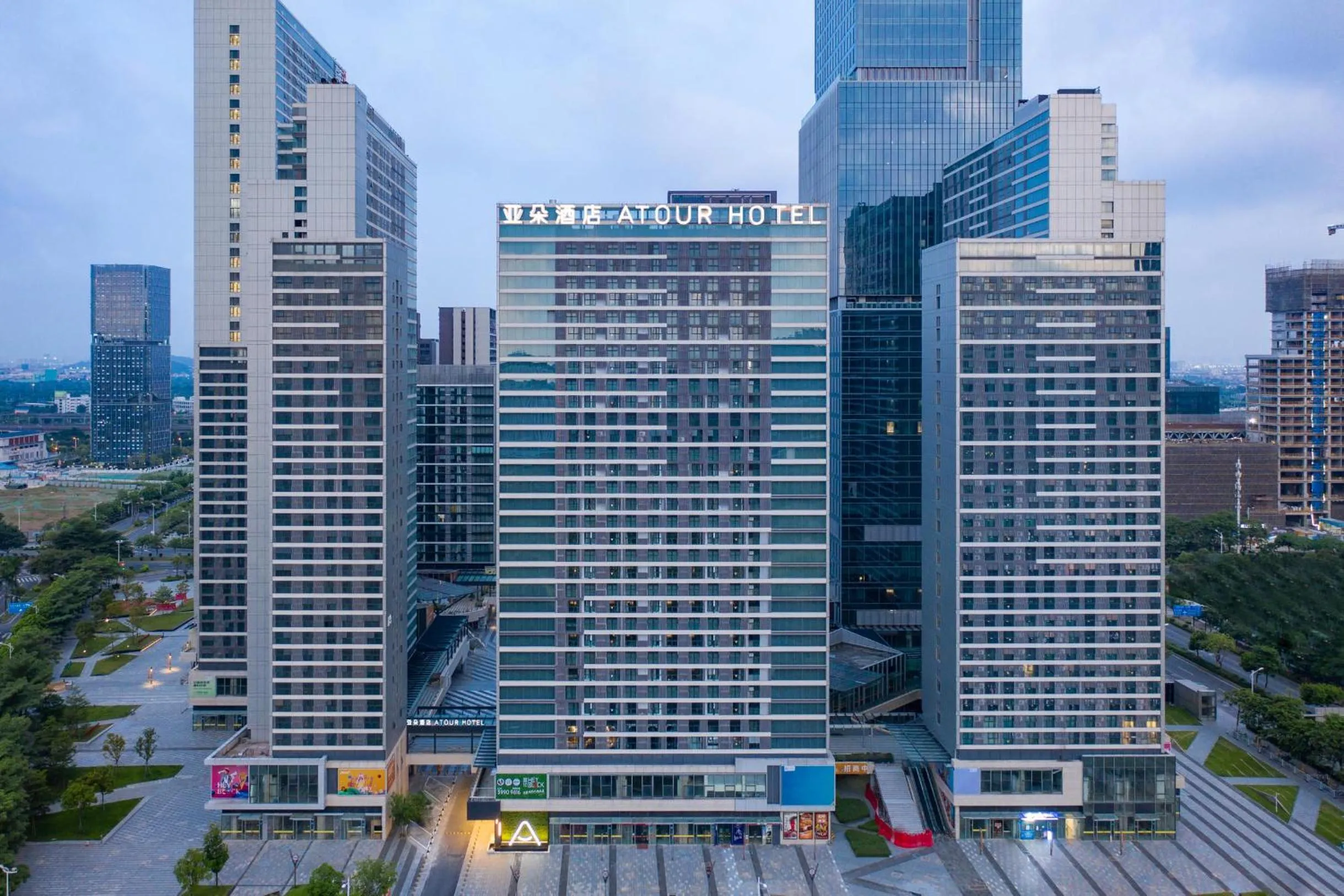 Property building in Atour Hotel Guangzhou South High-speed Railway Station
