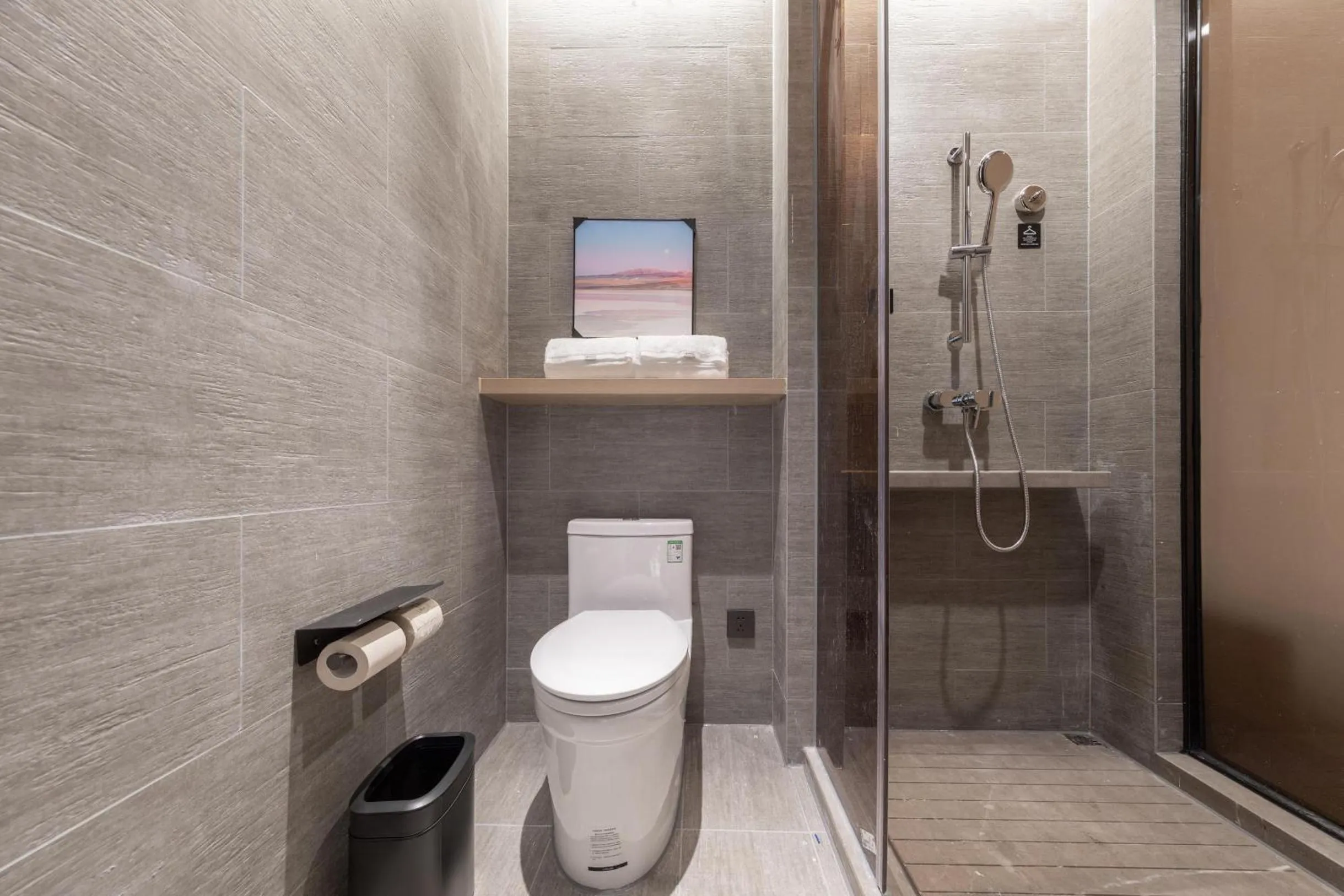 Toilet in Atour Hotel Guangzhou South High-speed Railway Station